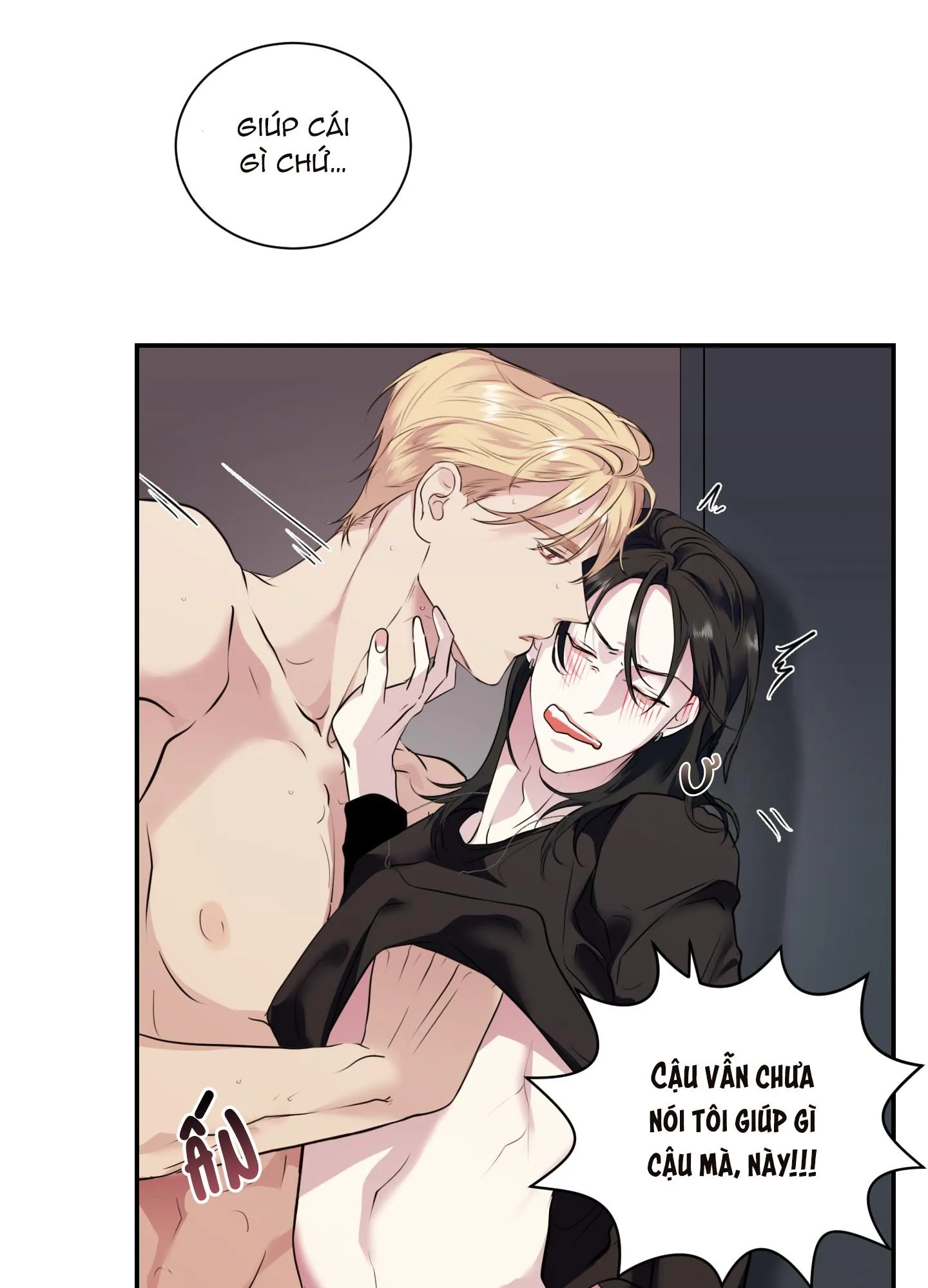 Rut Là Gì Vậy Chứ? Chapter 2 Trang 56