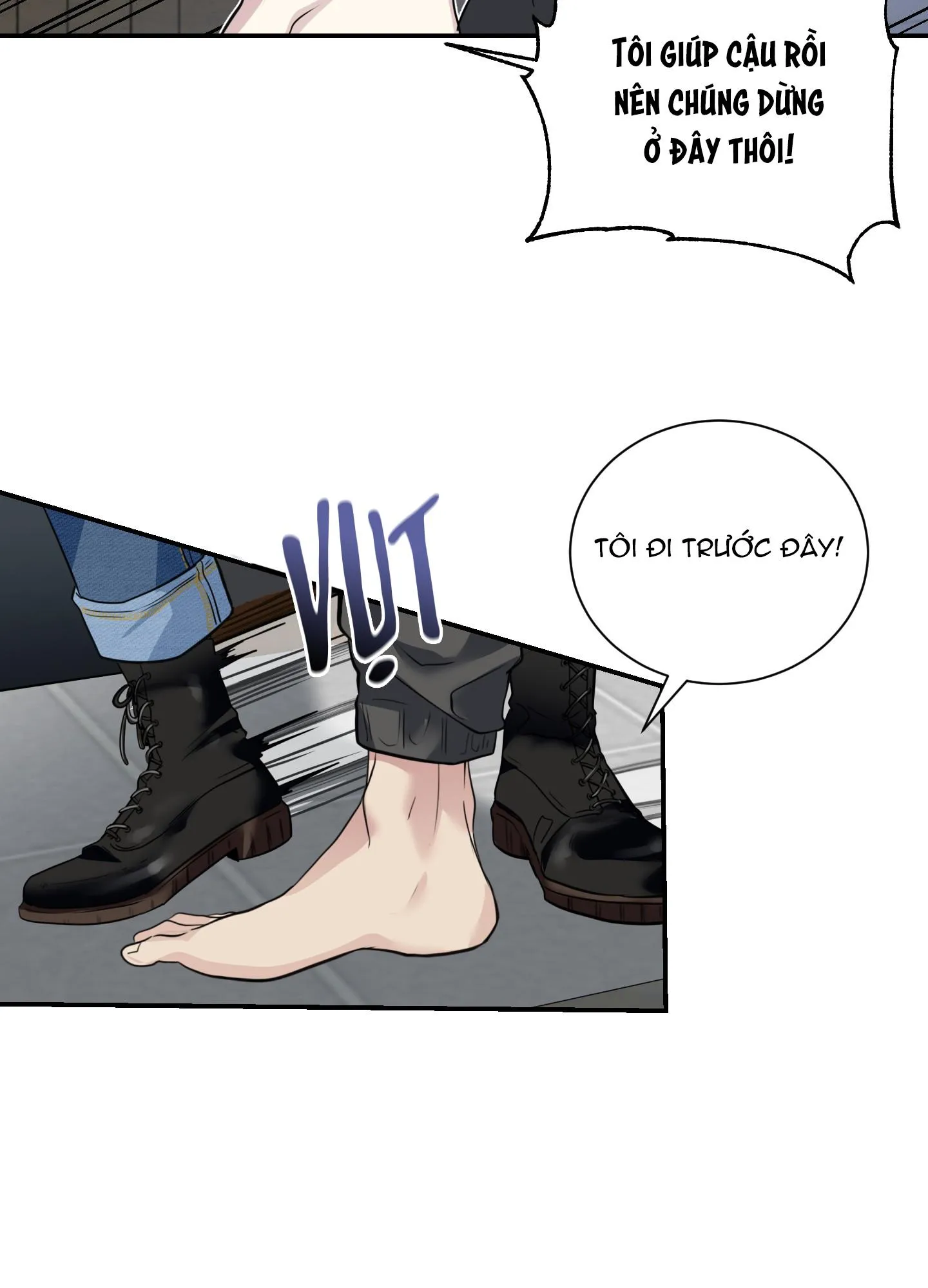 Rut Là Gì Vậy Chứ? Chapter 2 Trang 78