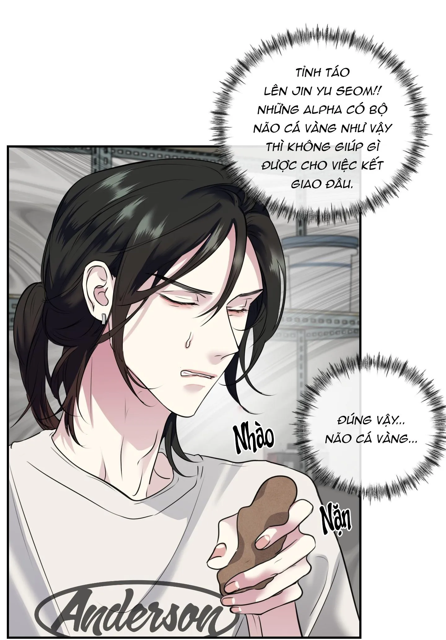 Rut Là Gì Vậy Chứ? Chapter 3 Trang 26