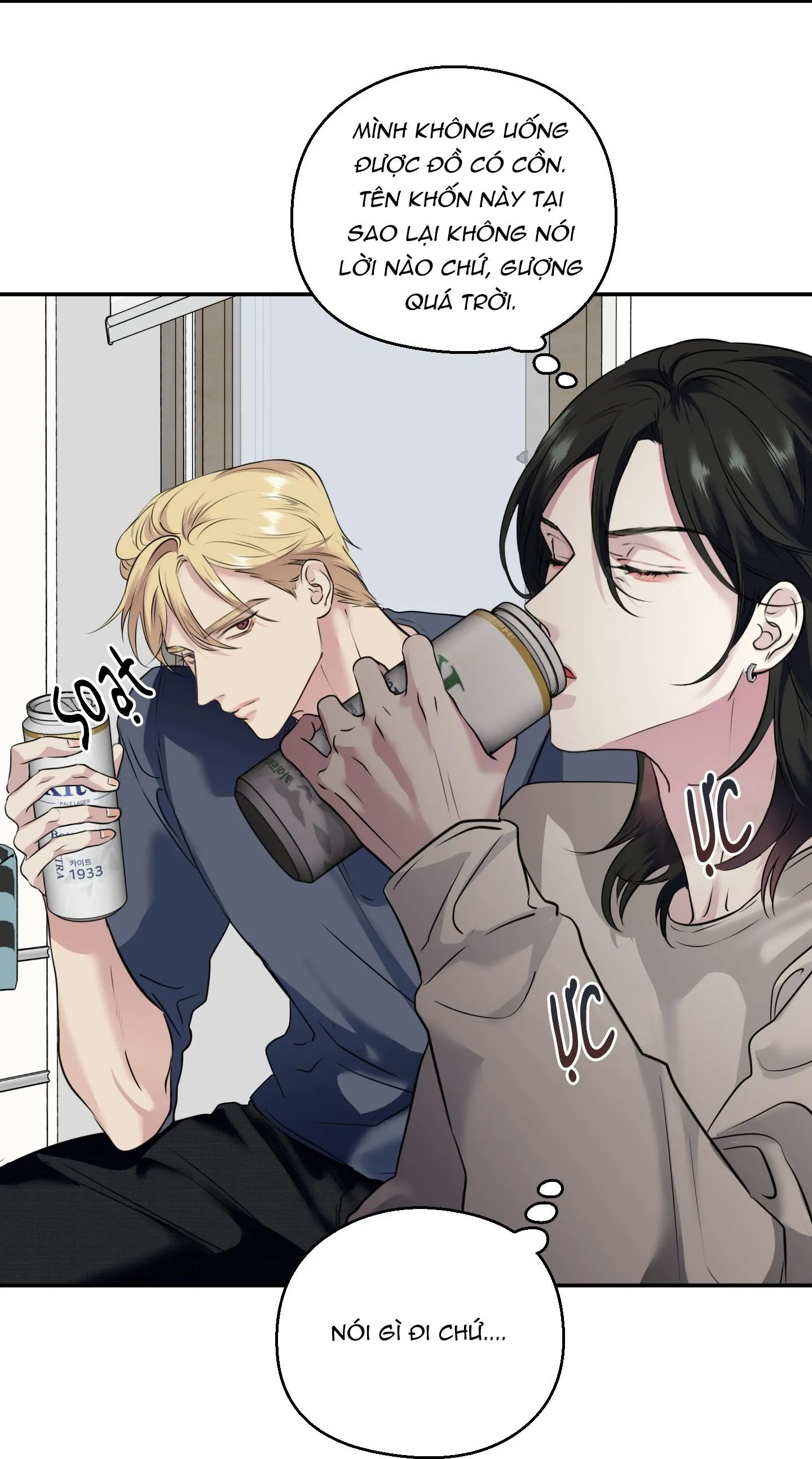 Rut Là Gì Vậy Chứ? Chapter 3 Trang 70