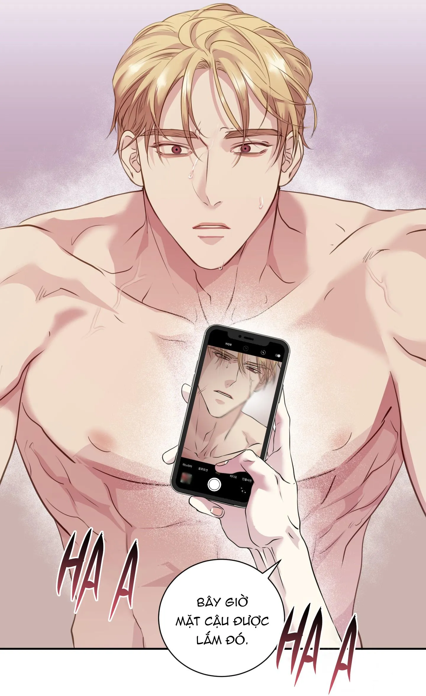 Rut Là Gì Vậy Chứ? Chapter 3 Trang 176