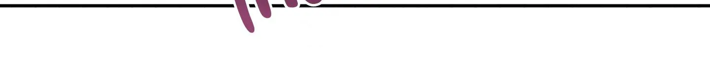 Rut Là Gì Vậy Chứ? Chapter 3 Trang 188