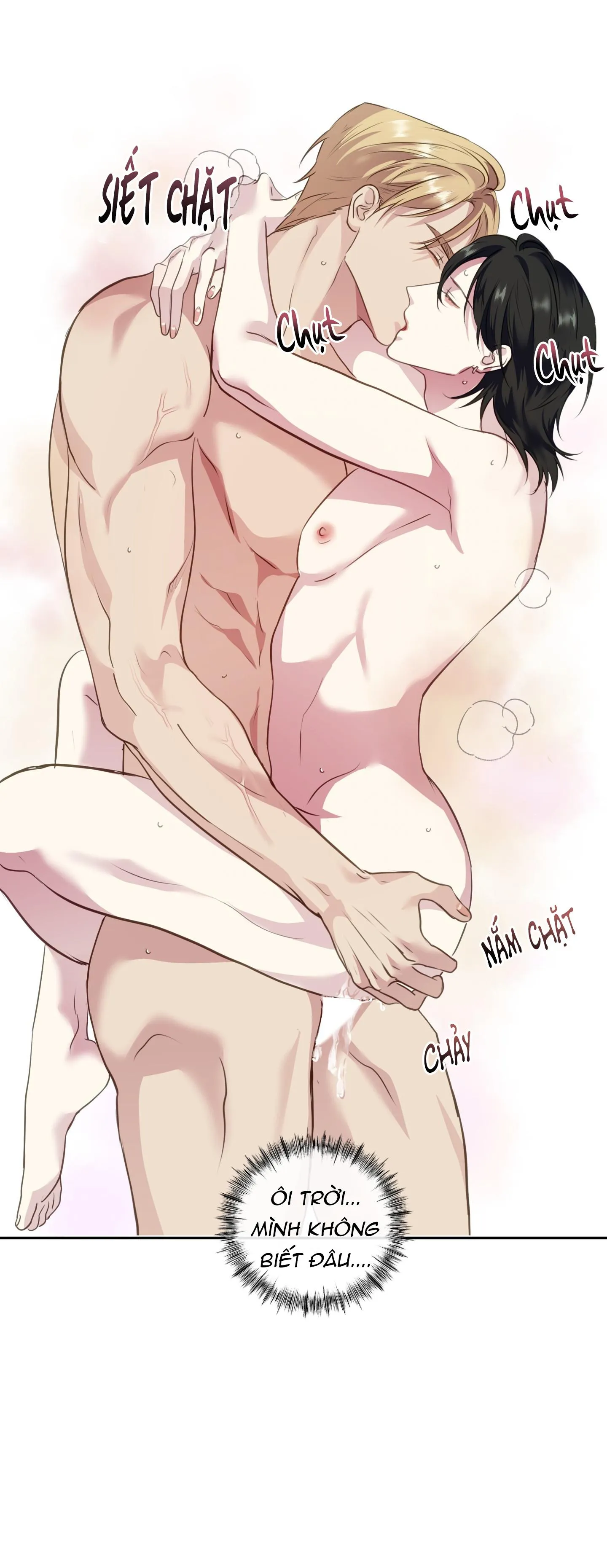 Rut Là Gì Vậy Chứ? Chapter 3 Trang 196