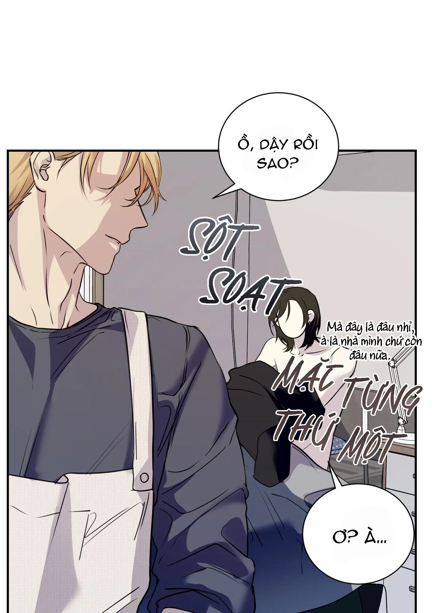 Rut Là Gì Vậy Chứ? Chapter 4 Trang 3