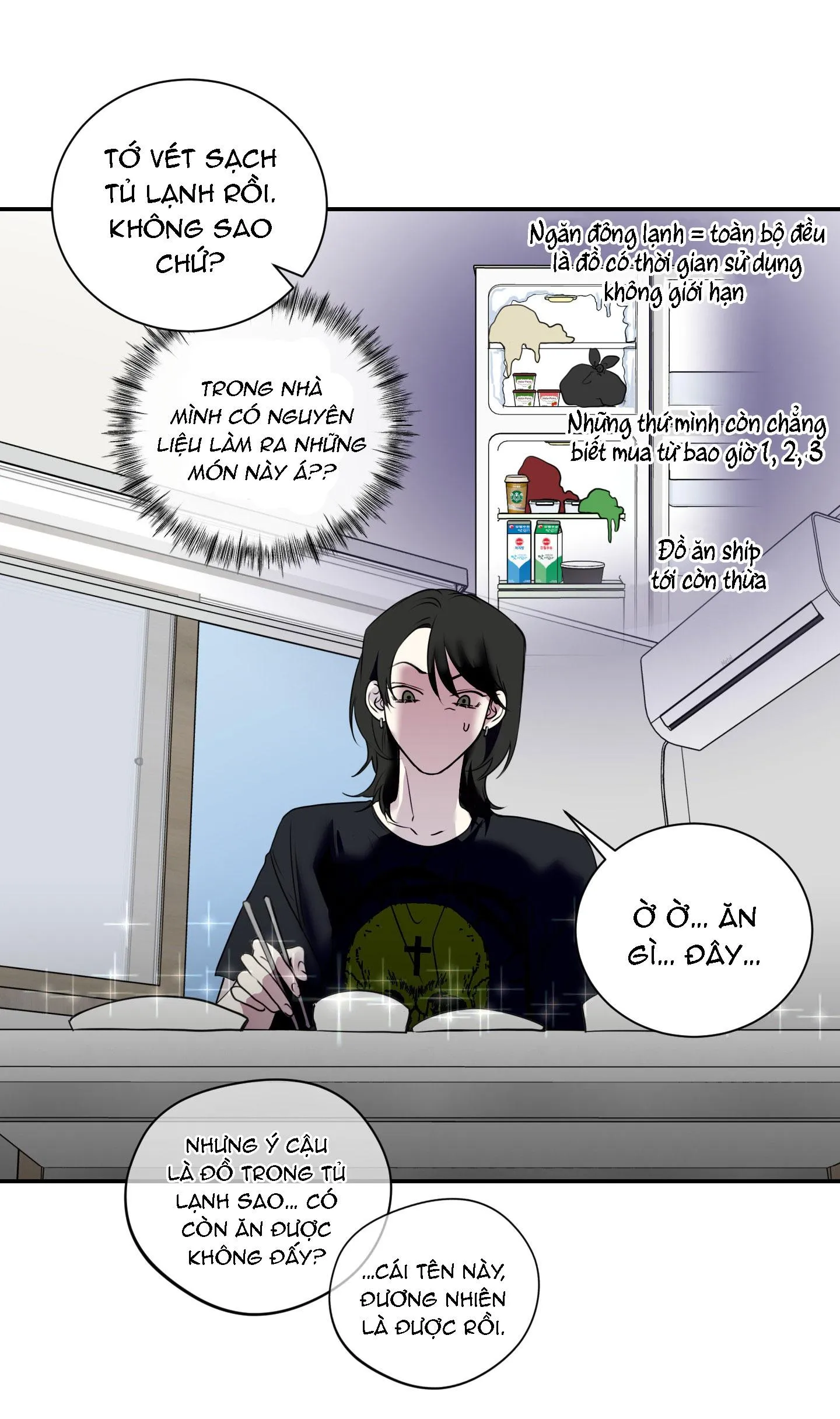 Rut Là Gì Vậy Chứ? Chapter 4 Trang 6