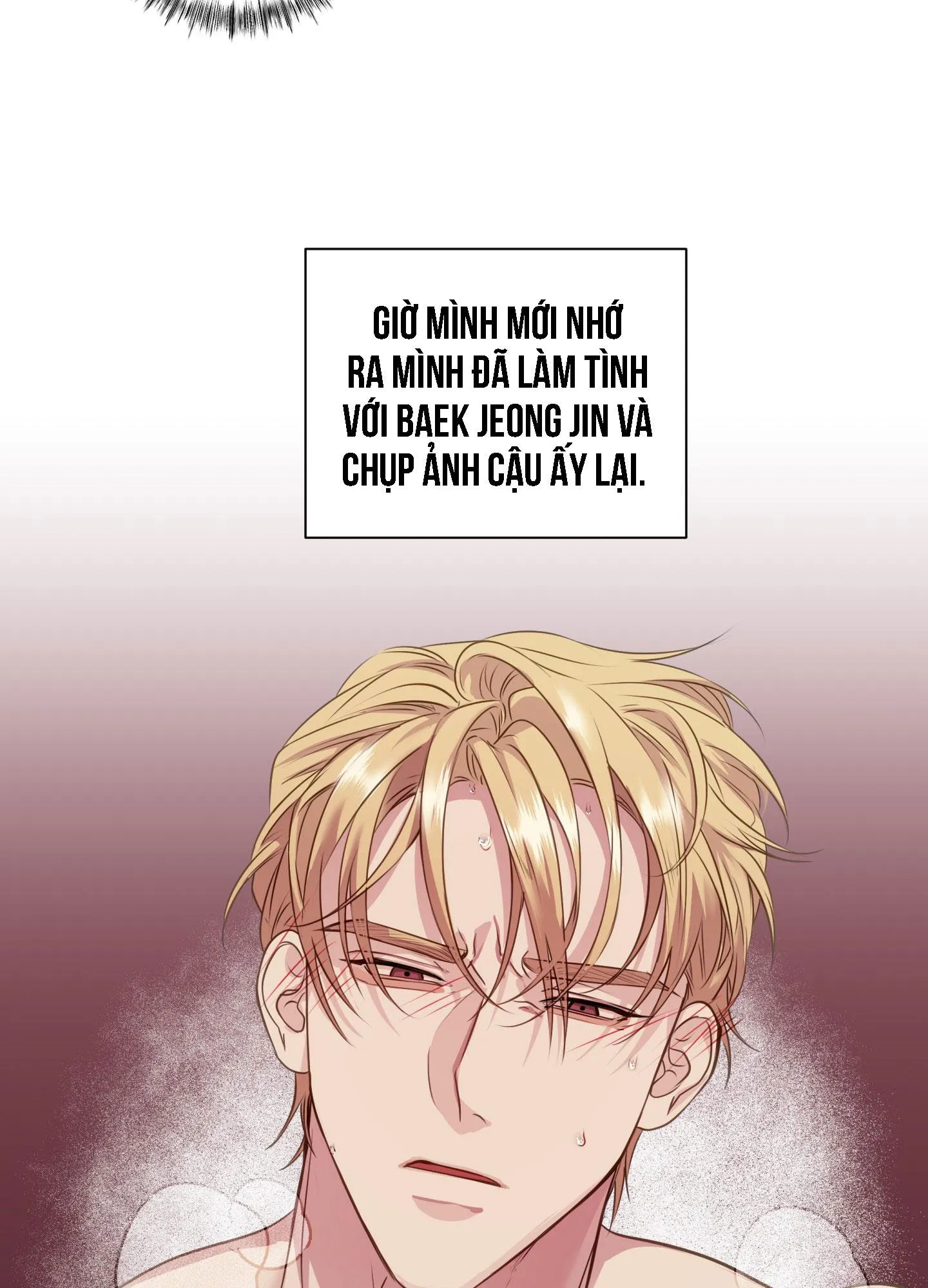 Rut Là Gì Vậy Chứ? Chapter 4 Trang 14