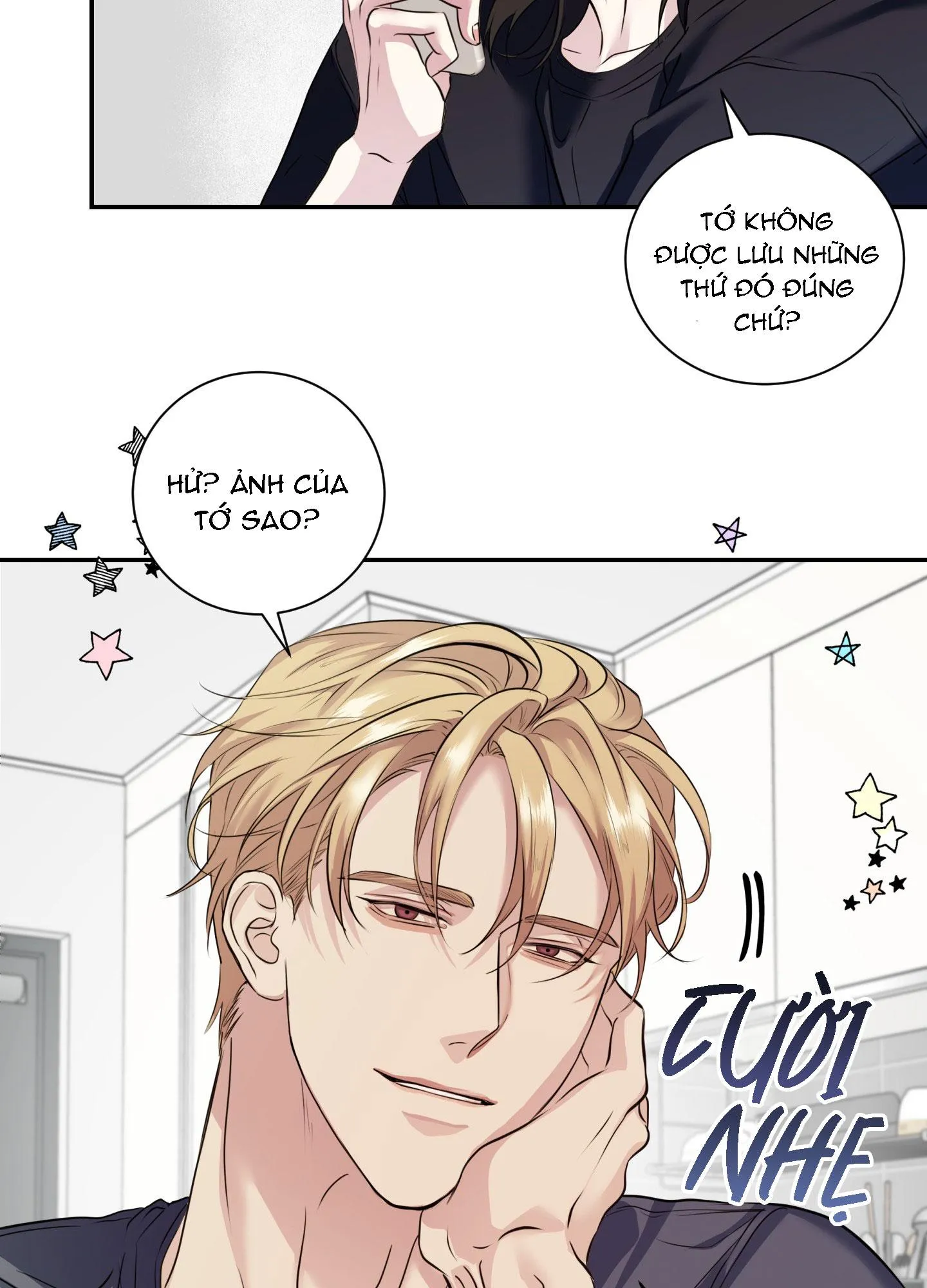 Rut Là Gì Vậy Chứ? Chapter 4 Trang 17