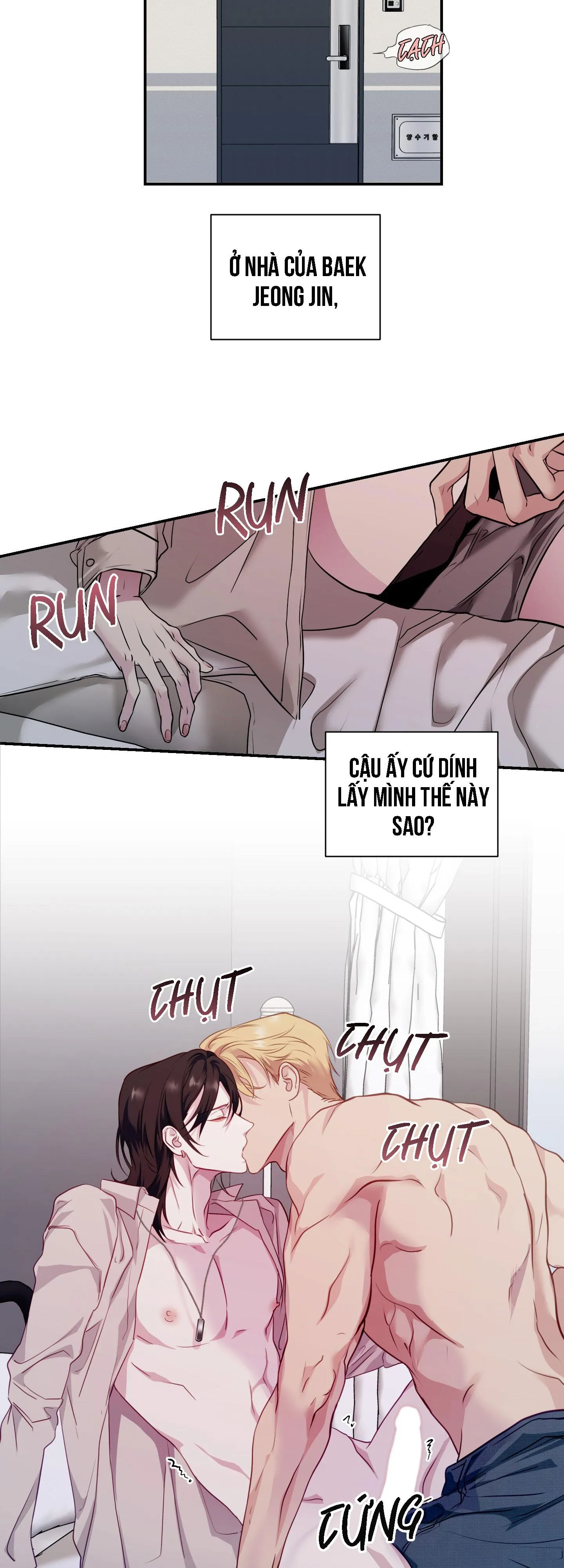 Rut Là Gì Vậy Chứ? Chapter 4 Trang 23