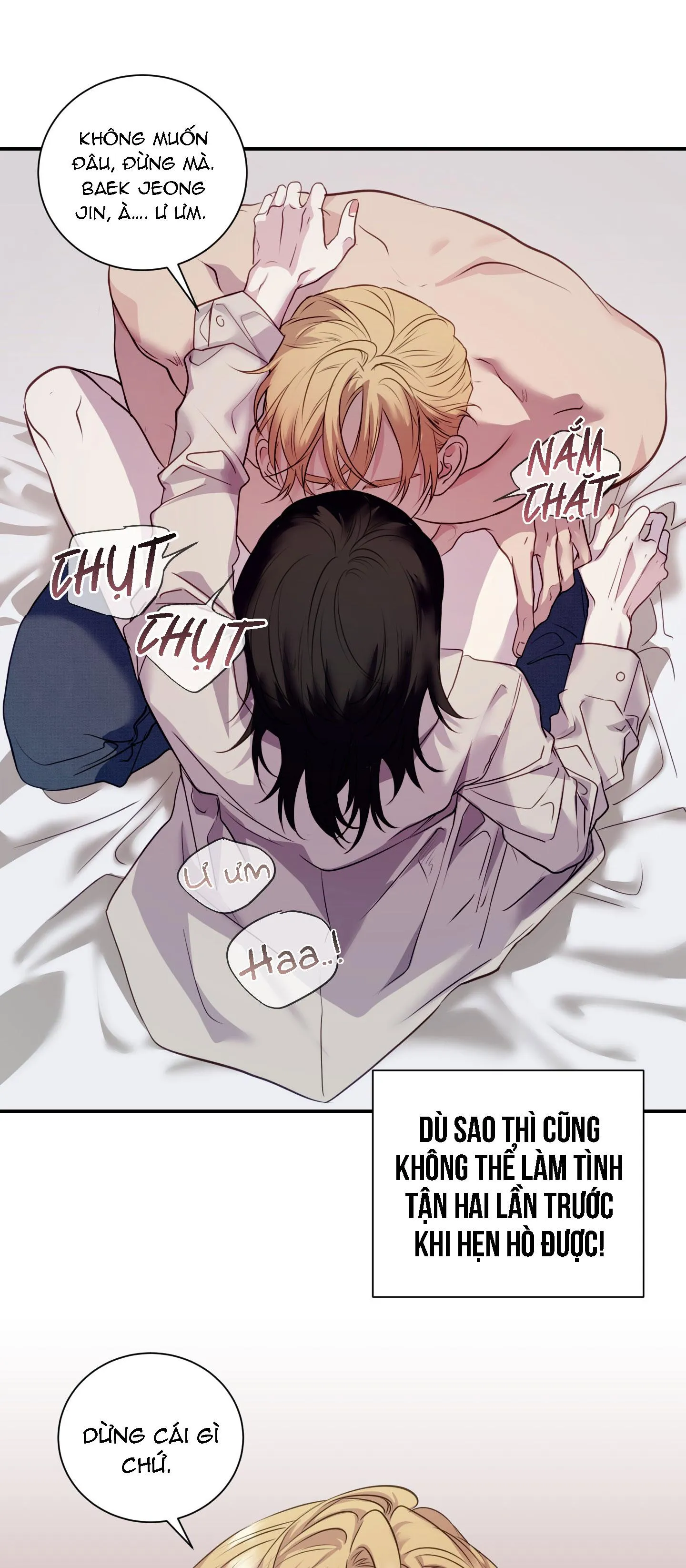 Rut Là Gì Vậy Chứ? Chapter 4 Trang 25