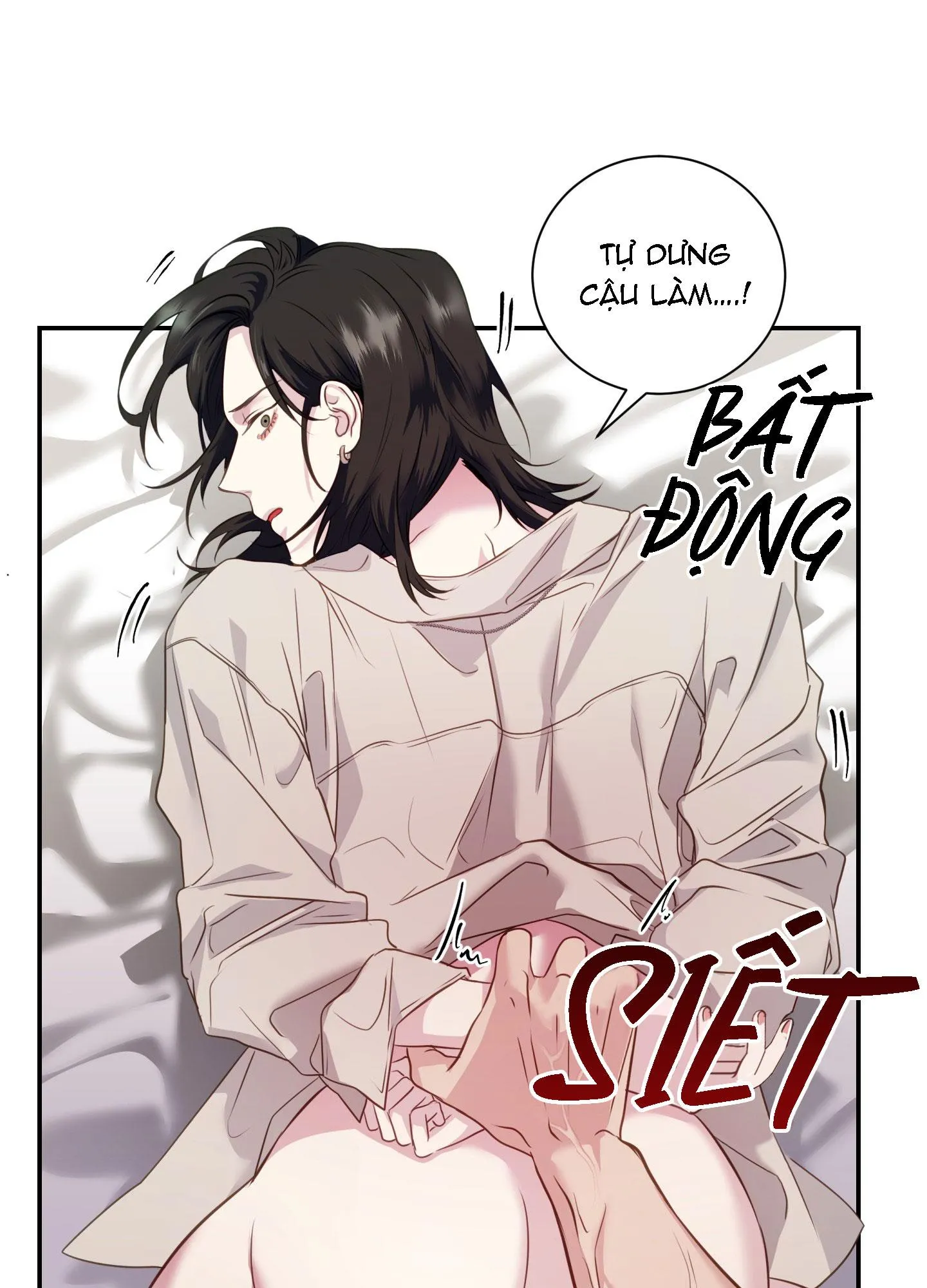 Rut Là Gì Vậy Chứ? Chapter 4 Trang 34