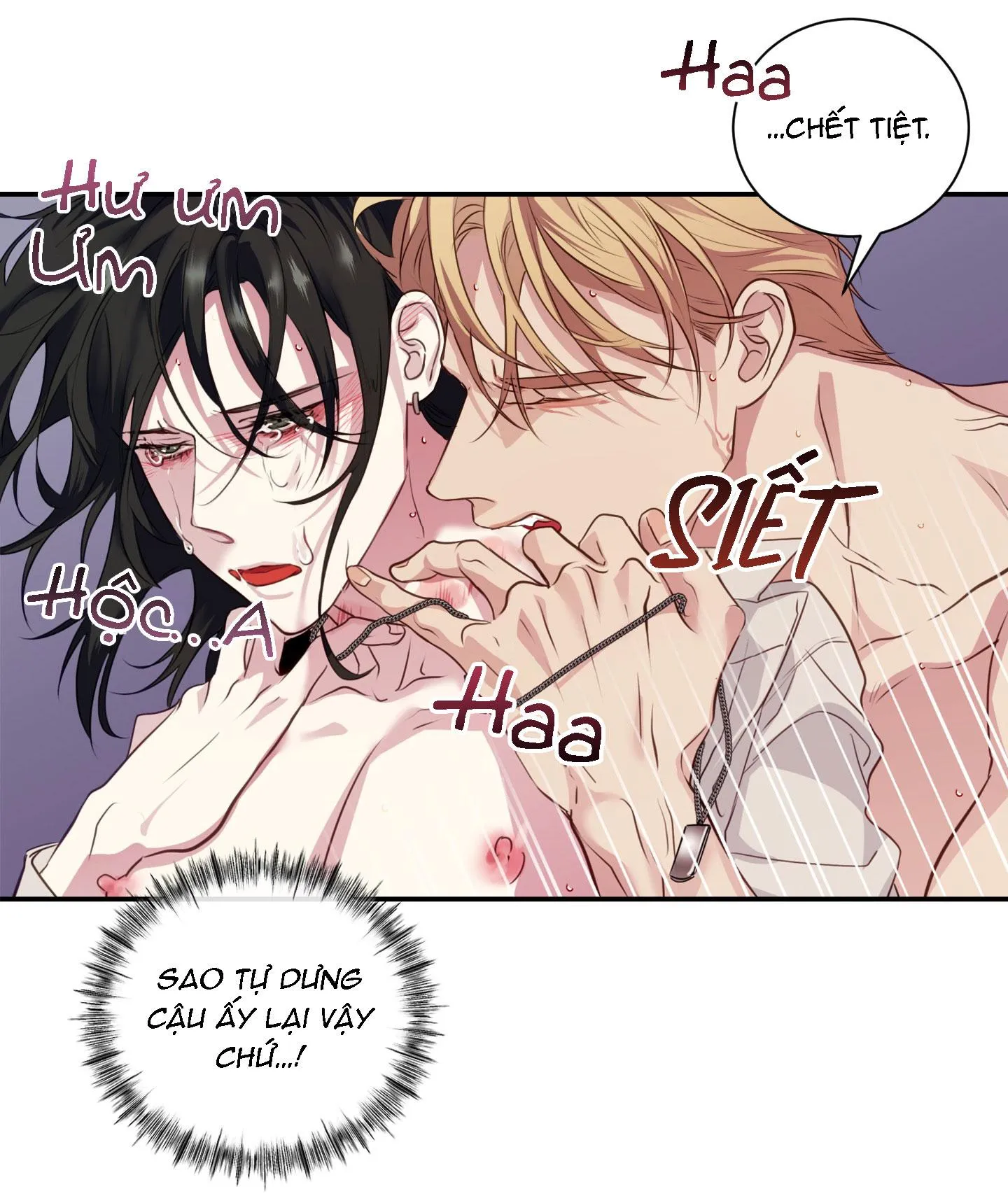 Rut Là Gì Vậy Chứ? Chapter 4 Trang 40