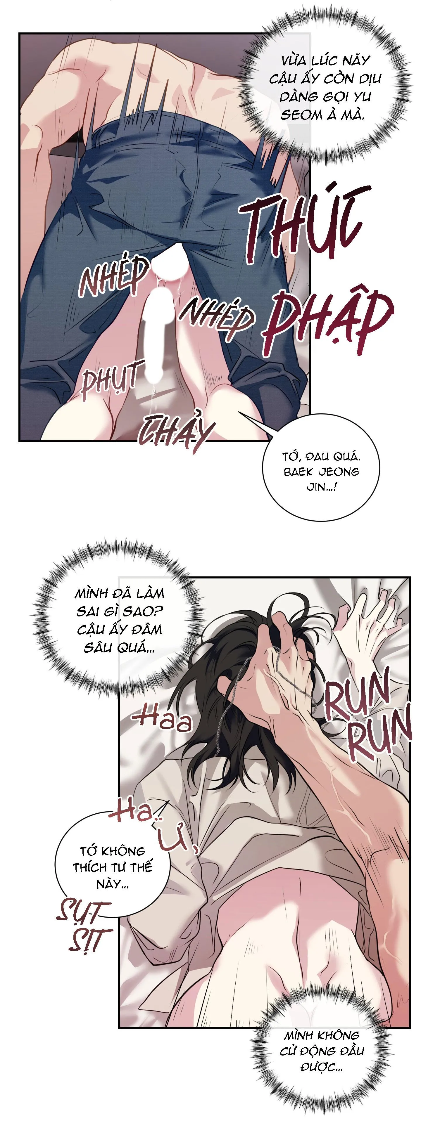 Rut Là Gì Vậy Chứ? Chapter 4 Trang 41