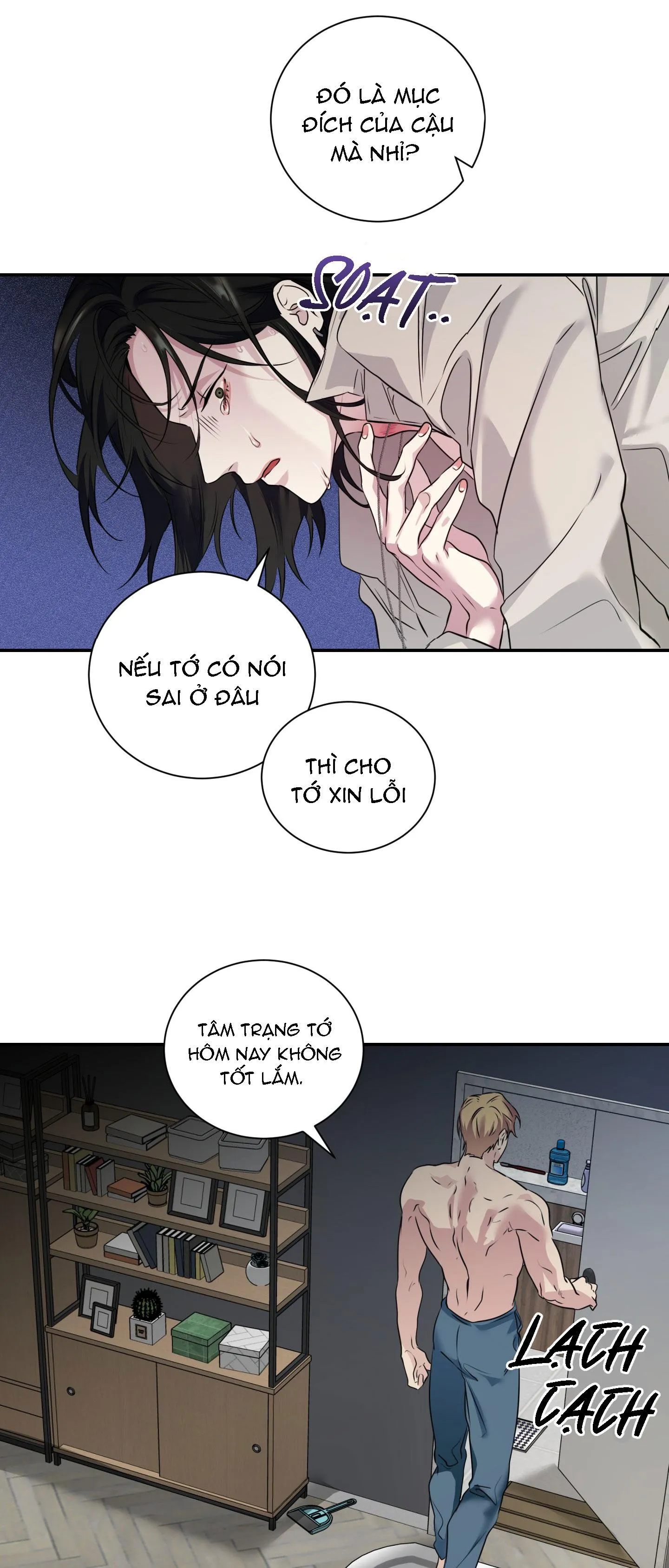 Rut Là Gì Vậy Chứ? Chapter 4 Trang 45