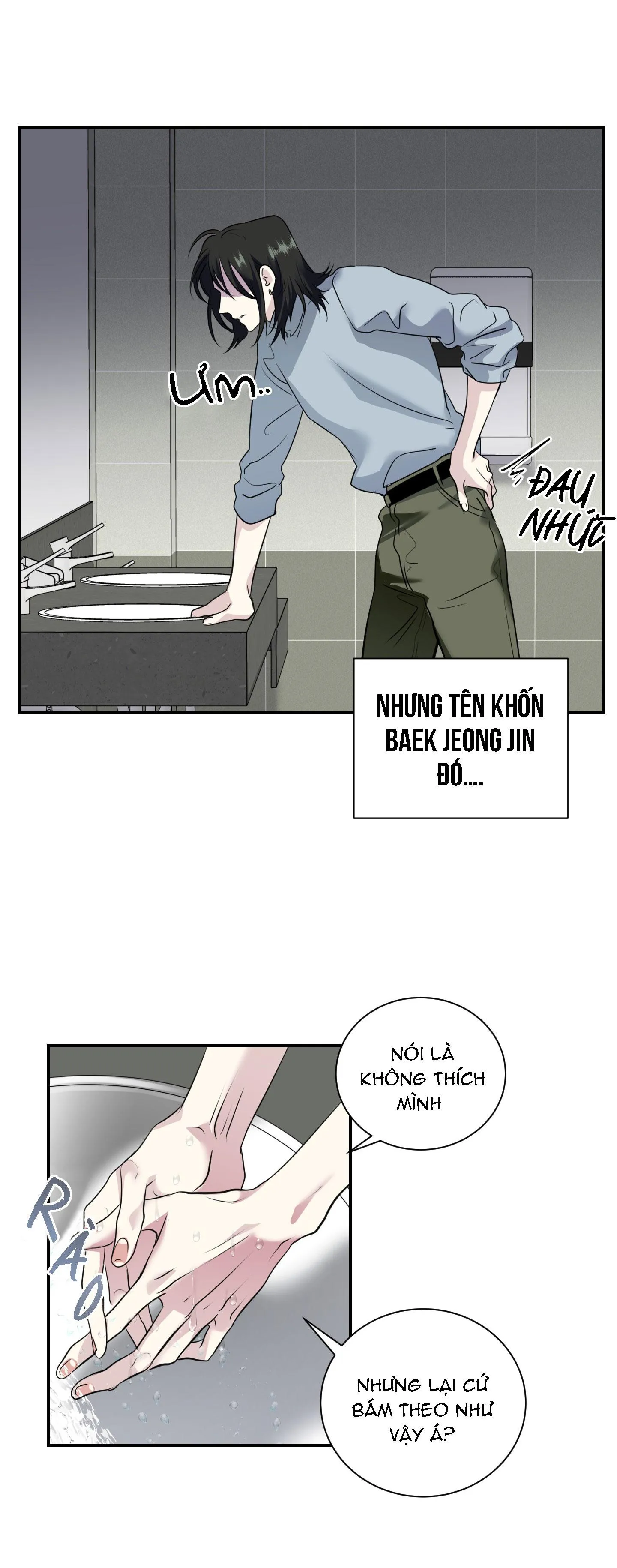 Rut Là Gì Vậy Chứ? Chapter 4 Trang 49