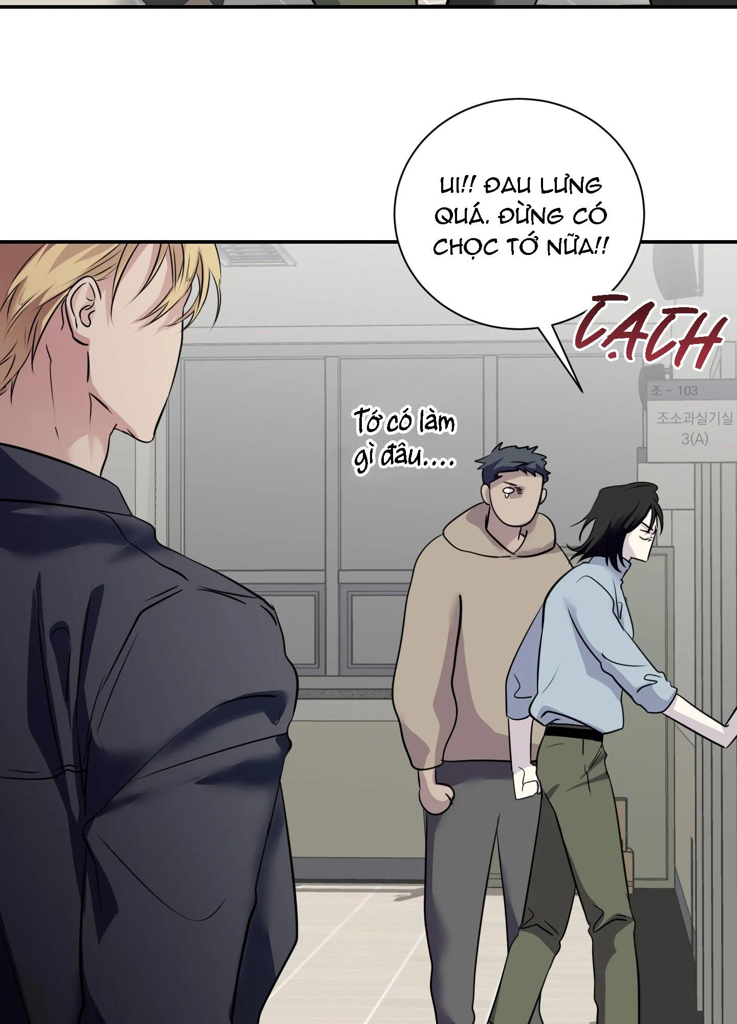 Rut Là Gì Vậy Chứ? Chapter 4 Trang 51