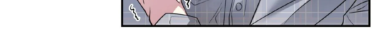 Rut Là Gì Vậy Chứ? Chapter 5 Trang 85