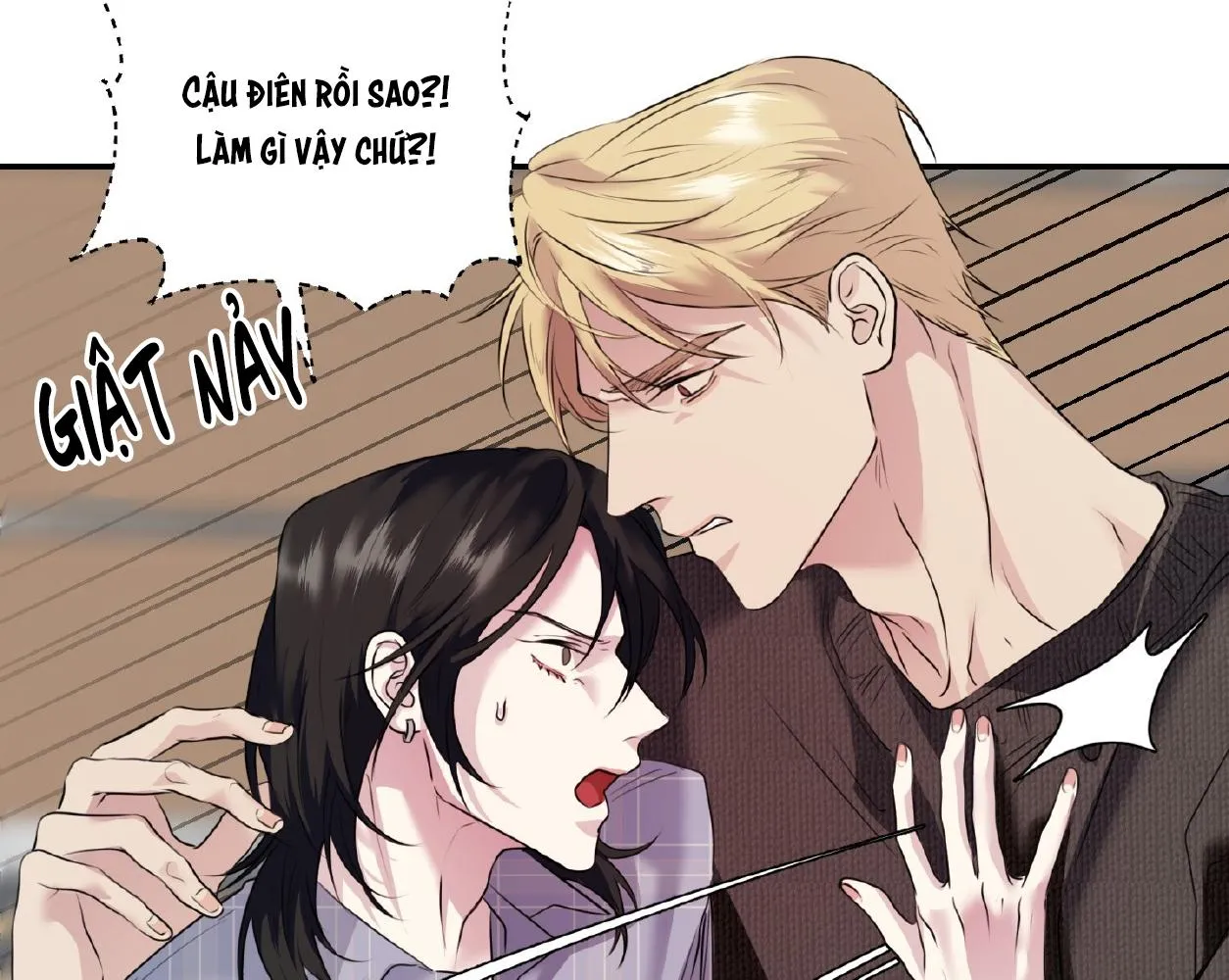 Rut Là Gì Vậy Chứ? Chapter 5 Trang 107