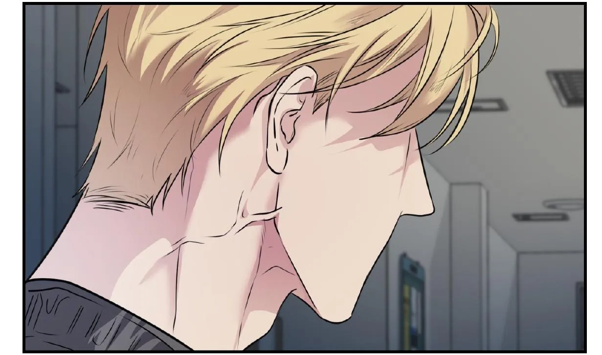 Rut Là Gì Vậy Chứ? Chapter 5 Trang 124