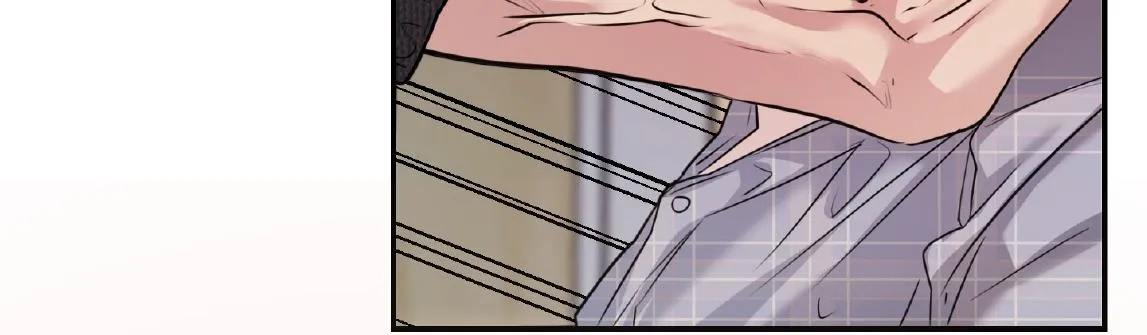 Rut Là Gì Vậy Chứ? Chapter 5 Trang 175