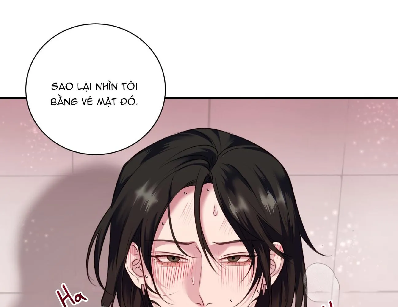 Rut Là Gì Vậy Chứ? Chapter 5 Trang 233