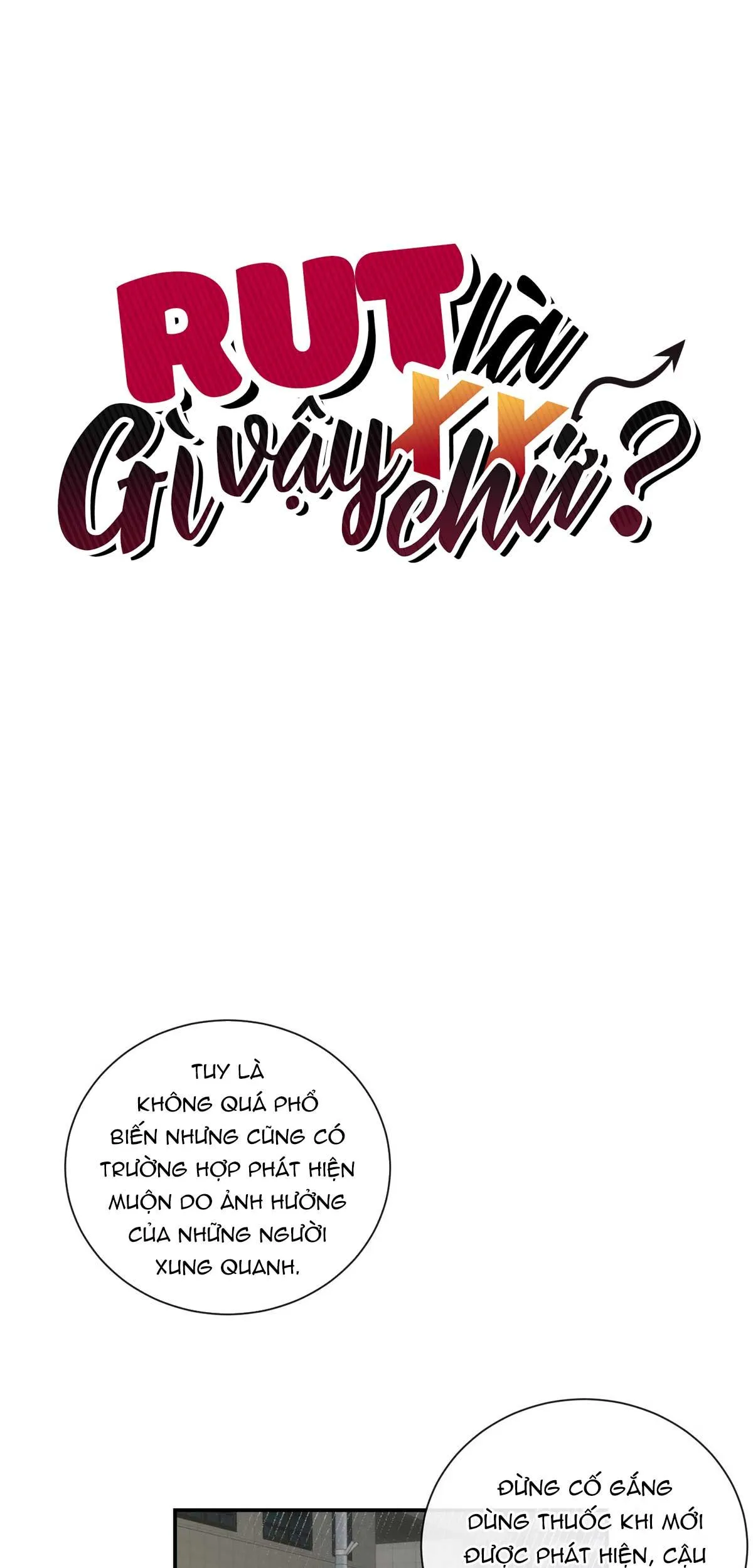 Rut Là Gì Vậy Chứ? Chapter 6 Trang 4