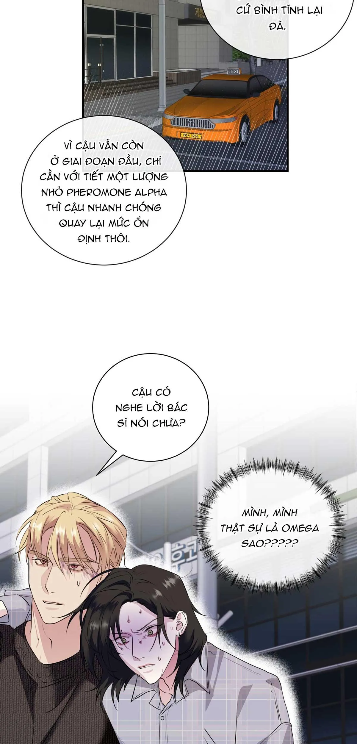 Rut Là Gì Vậy Chứ? Chapter 6 Trang 5