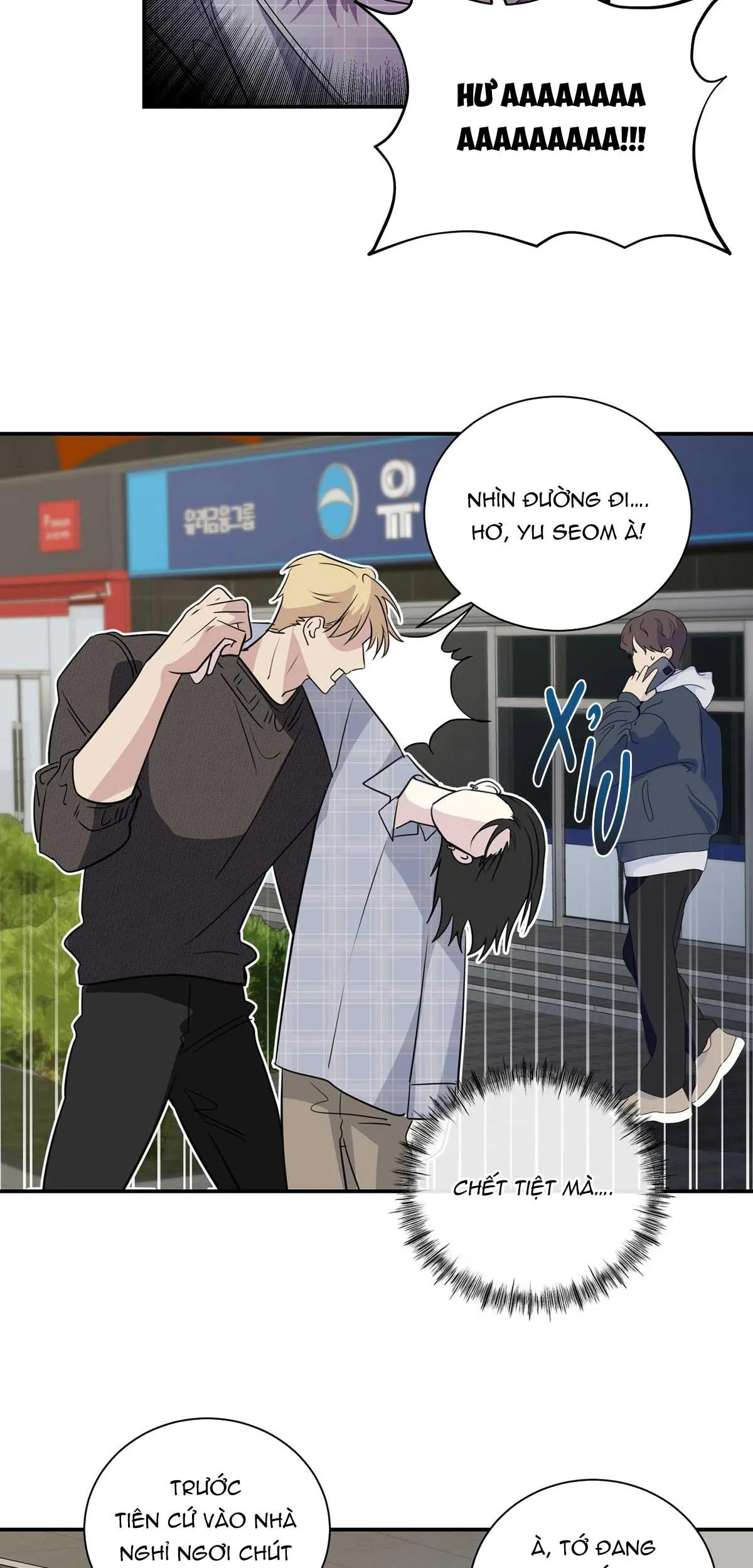 Rut Là Gì Vậy Chứ? Chapter 6 Trang 7