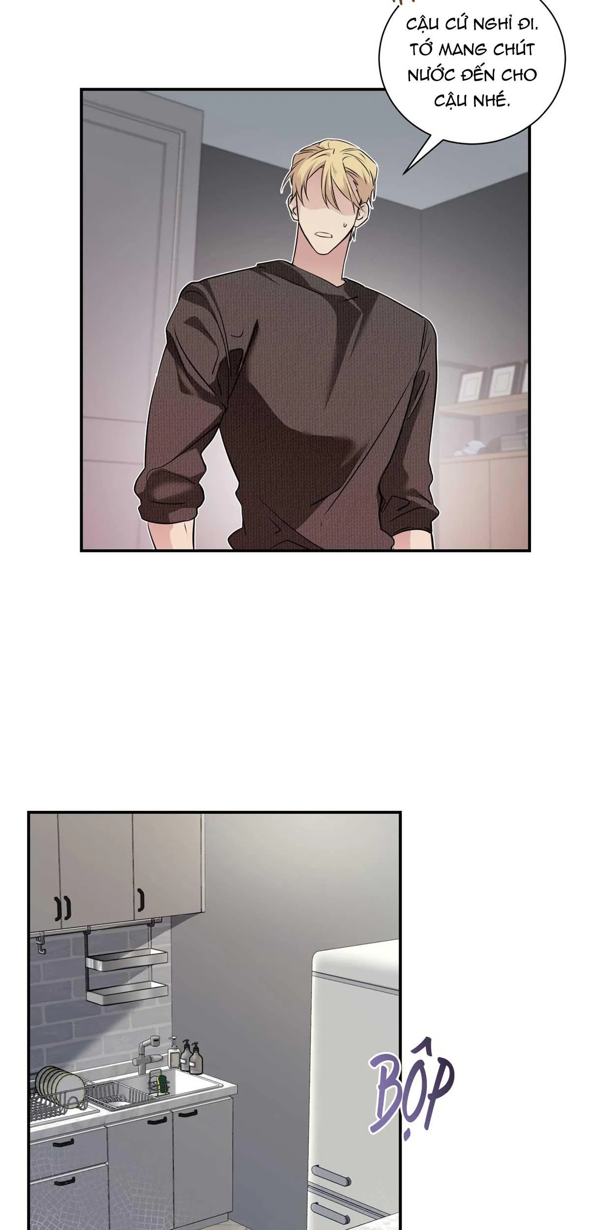 Rut Là Gì Vậy Chứ? Chapter 6 Trang 16