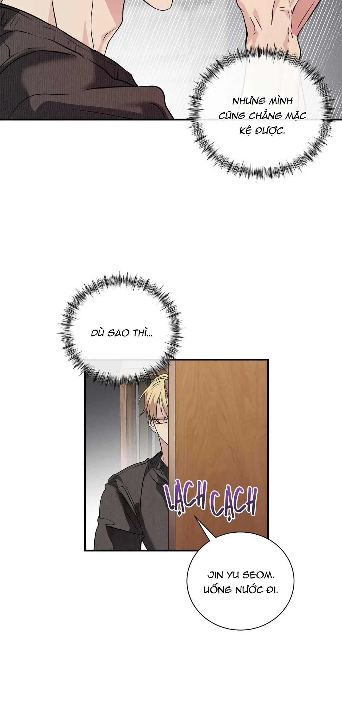 Rut Là Gì Vậy Chứ? Chapter 6 Trang 19