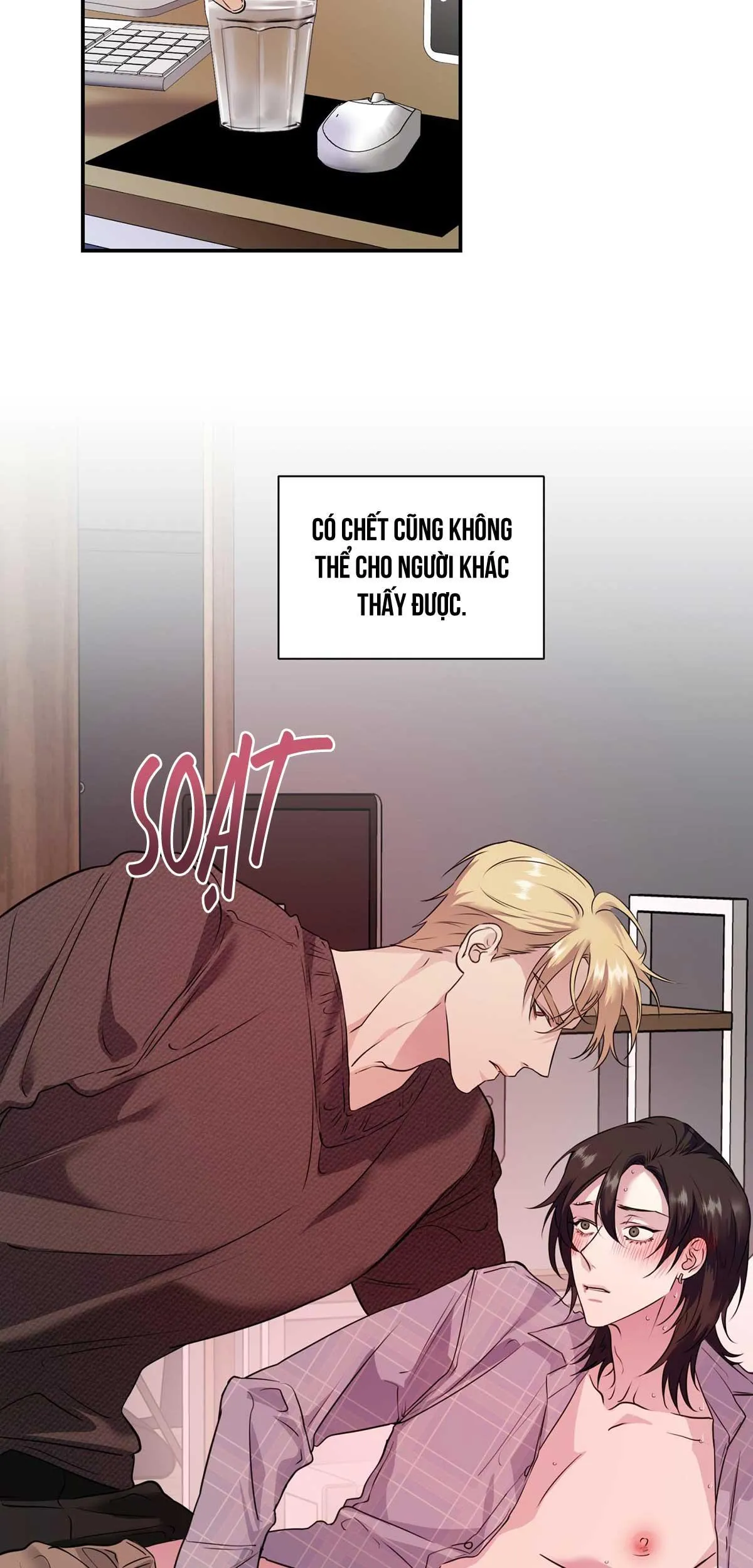 Rut Là Gì Vậy Chứ? Chapter 6 Trang 24