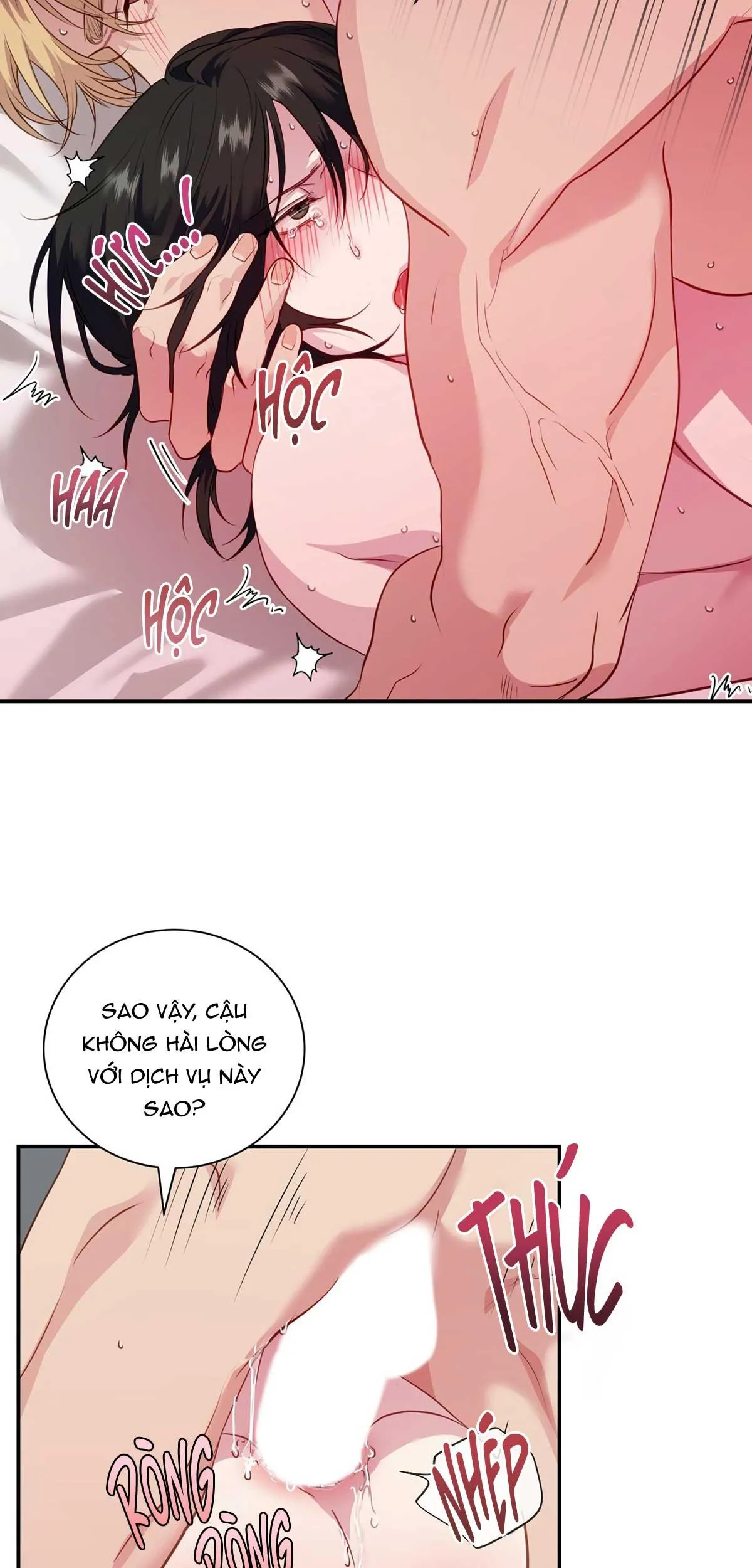 Rut Là Gì Vậy Chứ? Chapter 6 Trang 55