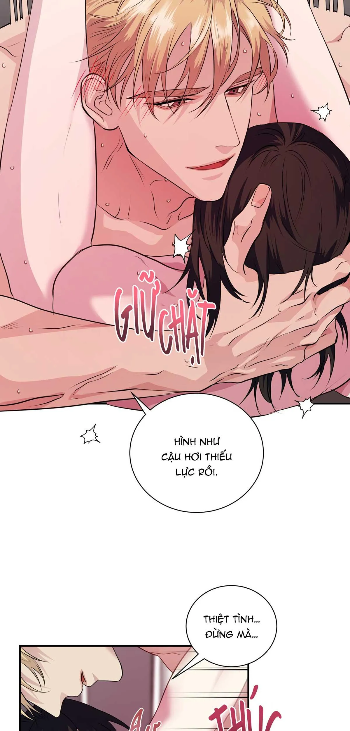 Rut Là Gì Vậy Chứ? Chapter 6 Trang 58