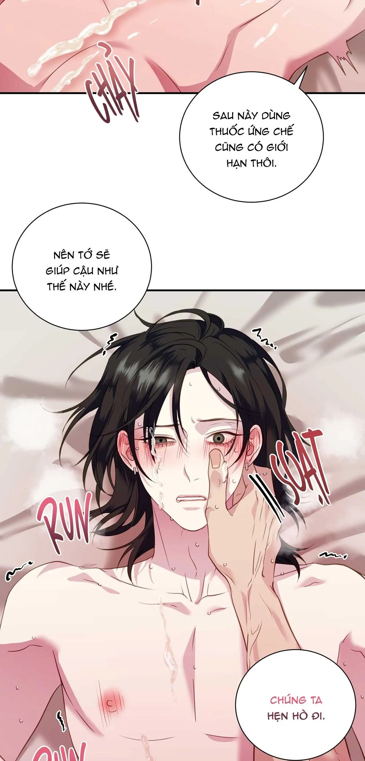 Rut Là Gì Vậy Chứ? Chapter 6 Trang 63