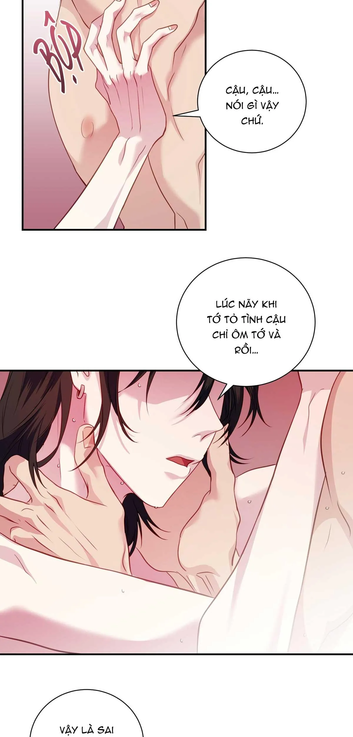 Rut Là Gì Vậy Chứ? Chapter 6 Trang 66