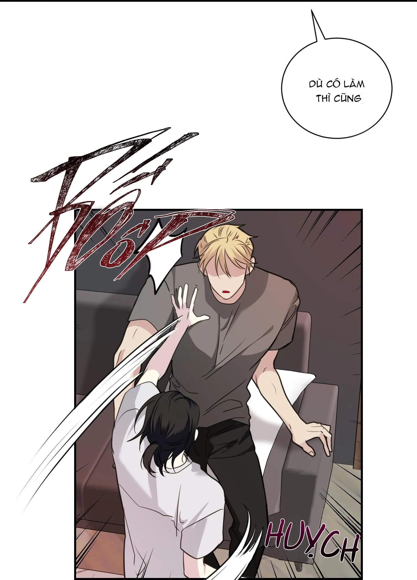 Rut Là Gì Vậy Chứ? Chapter 7 Trang 43