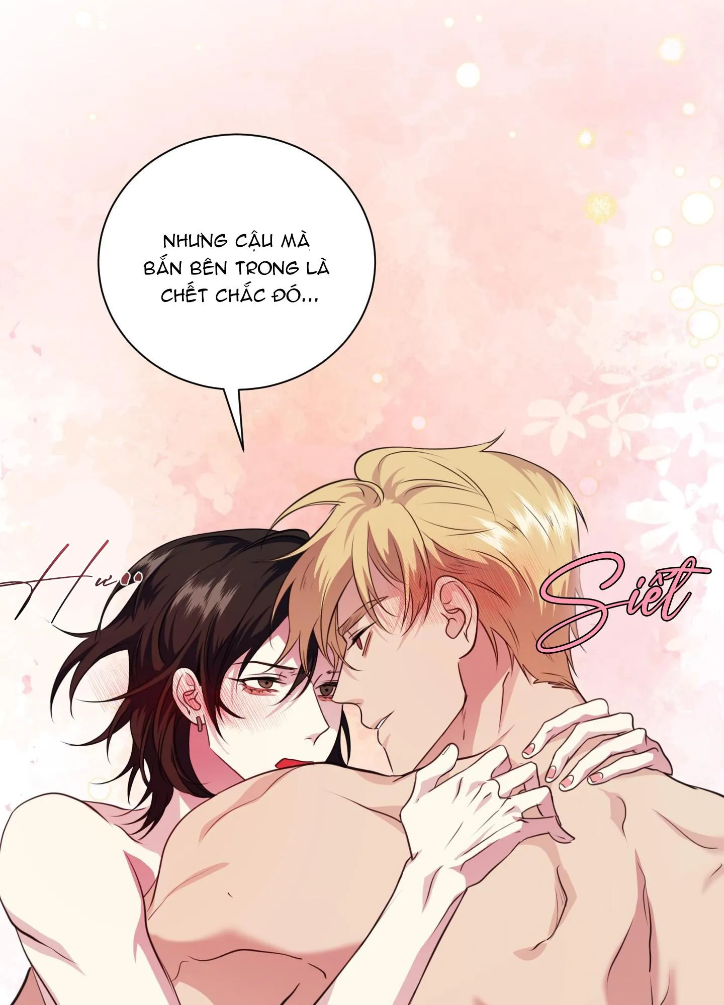 Rut Là Gì Vậy Chứ? Chapter 7 Trang 119