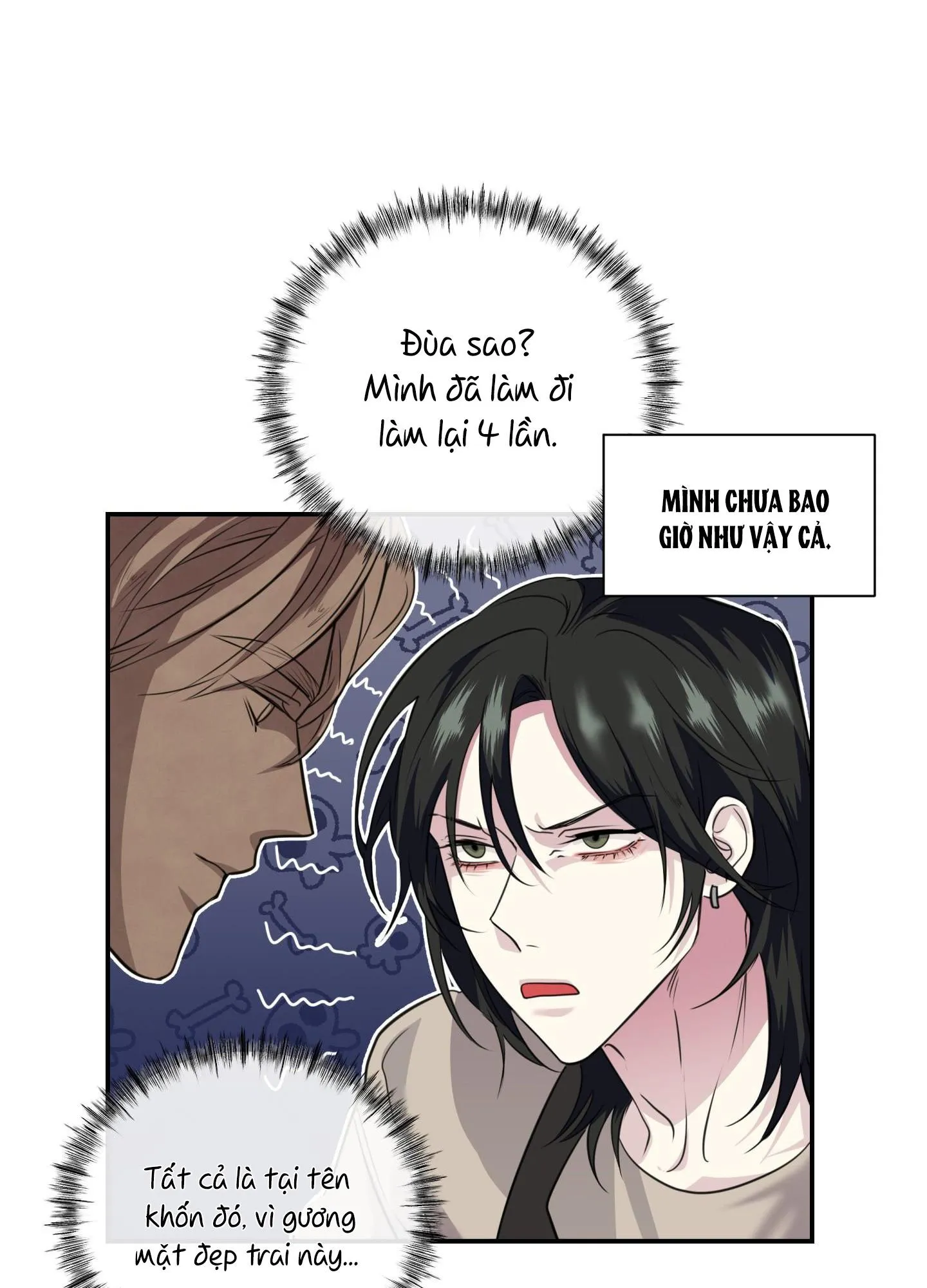 Rut Là Gì Vậy Chứ? Chapter 7 Trang 133