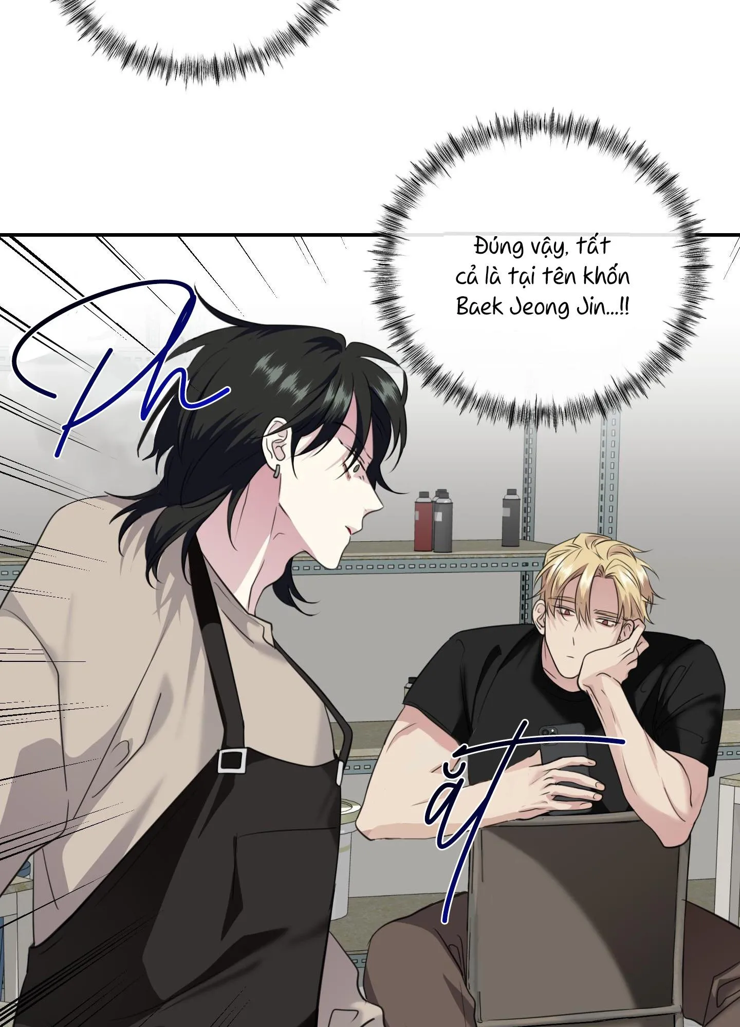 Rut Là Gì Vậy Chứ? Chapter 7 Trang 134