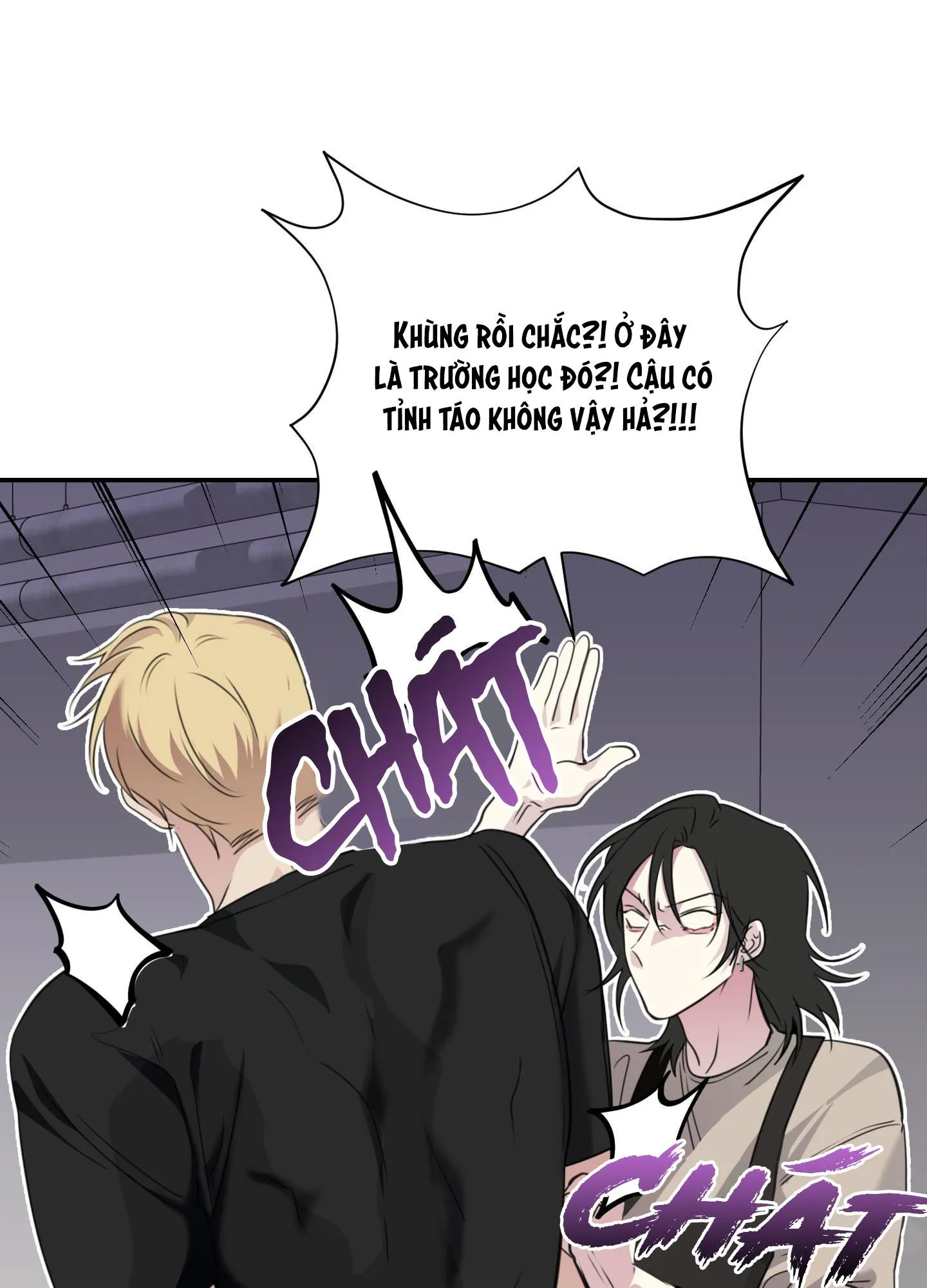 Rut Là Gì Vậy Chứ? Chapter 7 Trang 148