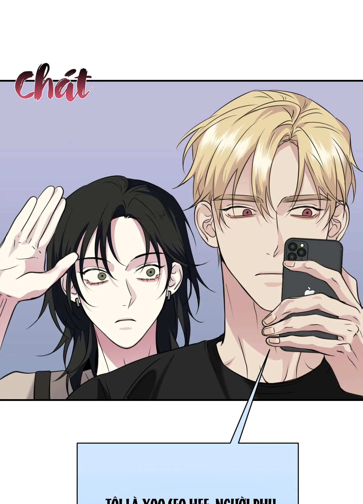 Rut Là Gì Vậy Chứ? Chapter 7 Trang 150