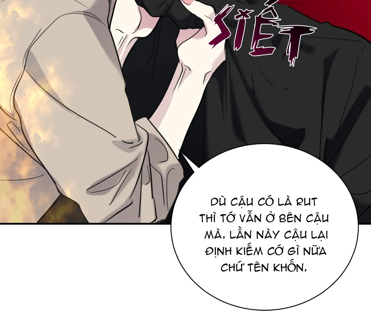Rut Là Gì Vậy Chứ? Chapter 7 Trang 155