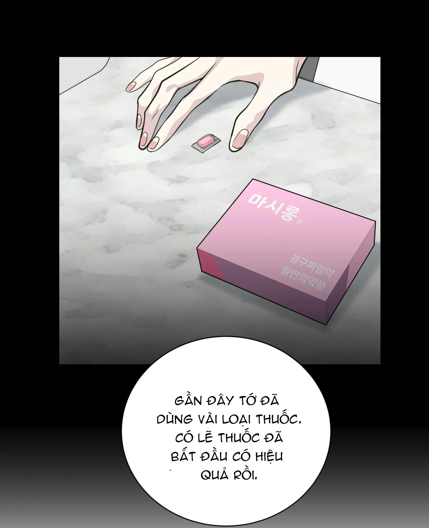 Rut Là Gì Vậy Chứ? Chapter 7 Trang 166