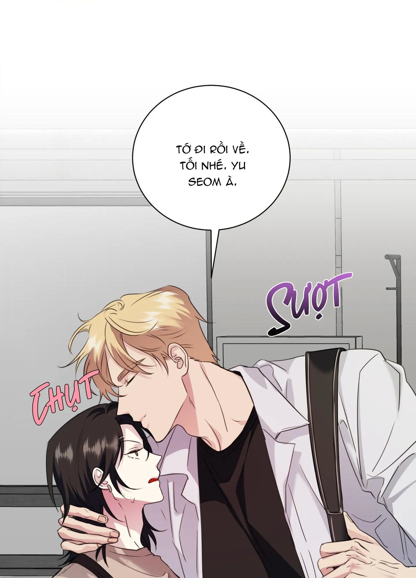 Rut Là Gì Vậy Chứ? Chapter 7 Trang 172