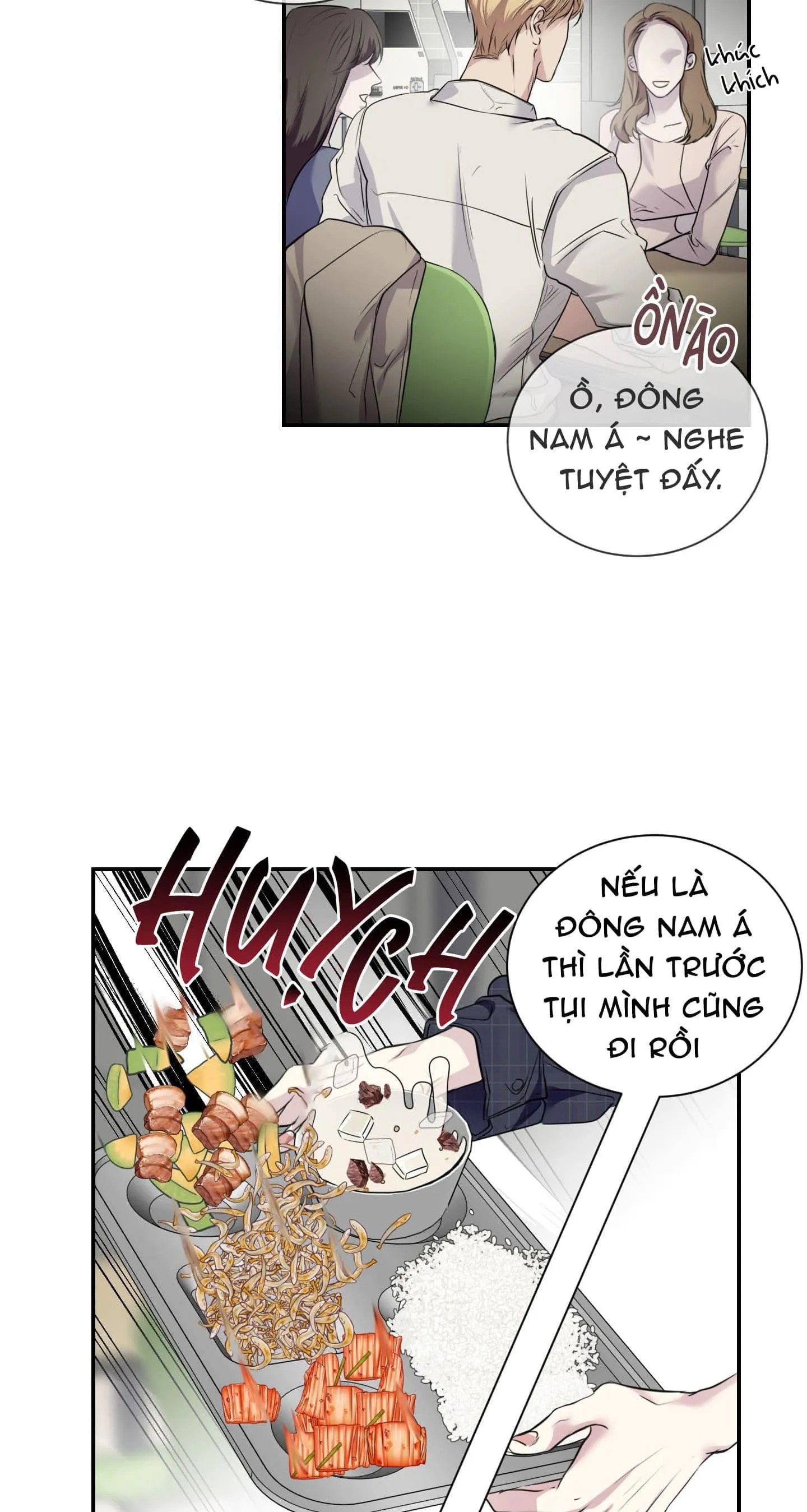 Rut Là Gì Vậy Chứ? Chapter 1 Trang 4