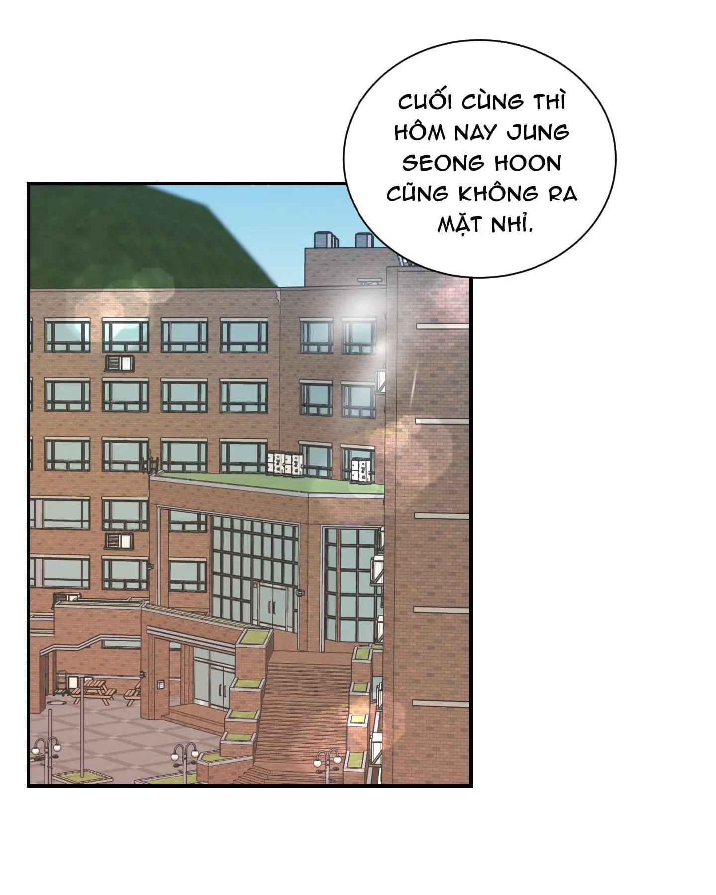 Rut Là Gì Vậy Chứ? Chapter 1 Trang 14