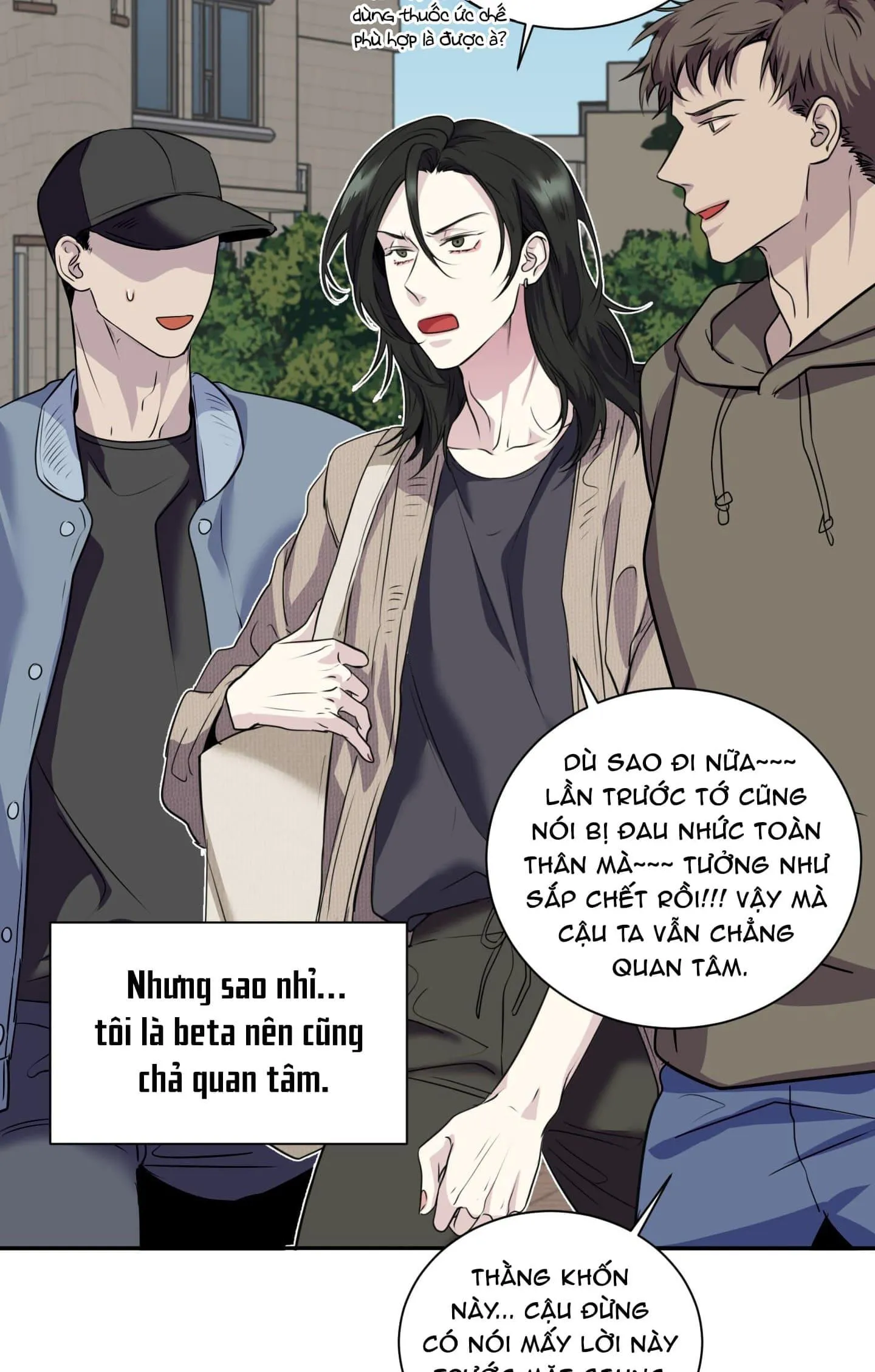 Rut Là Gì Vậy Chứ? Chapter 1 Trang 21