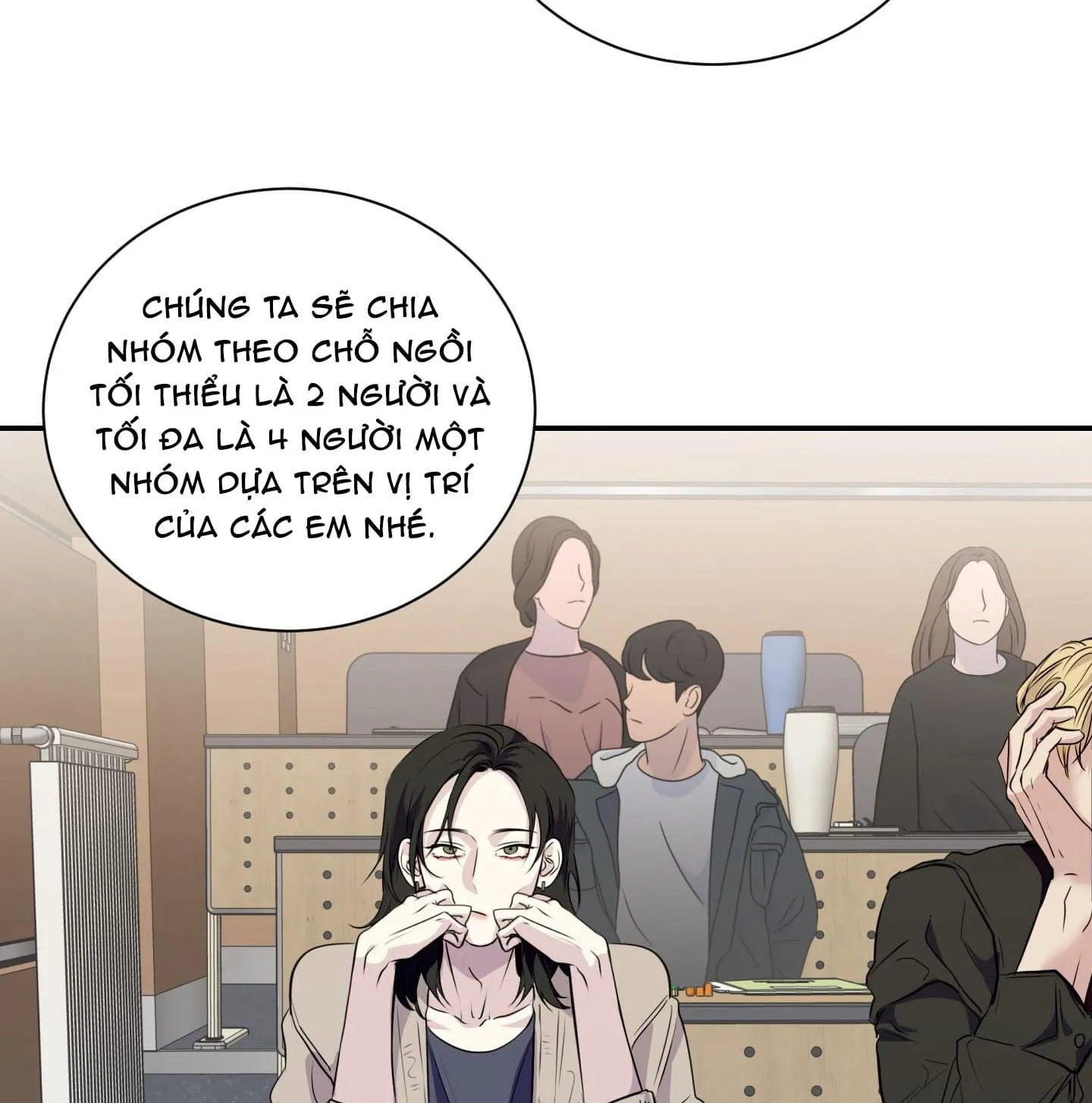 Rut Là Gì Vậy Chứ? Chapter 1 Trang 25