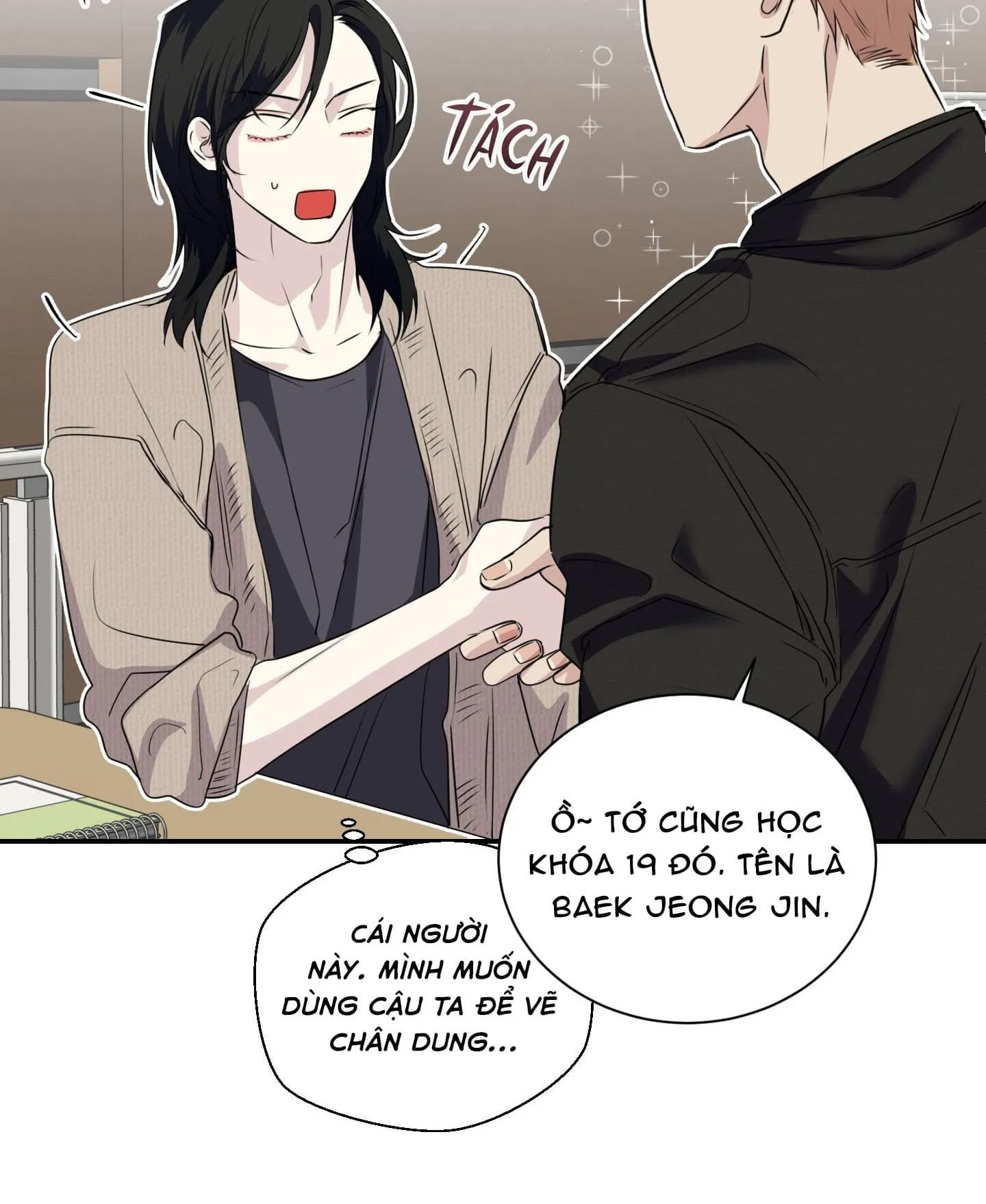 Rut Là Gì Vậy Chứ? Chapter 1 Trang 33