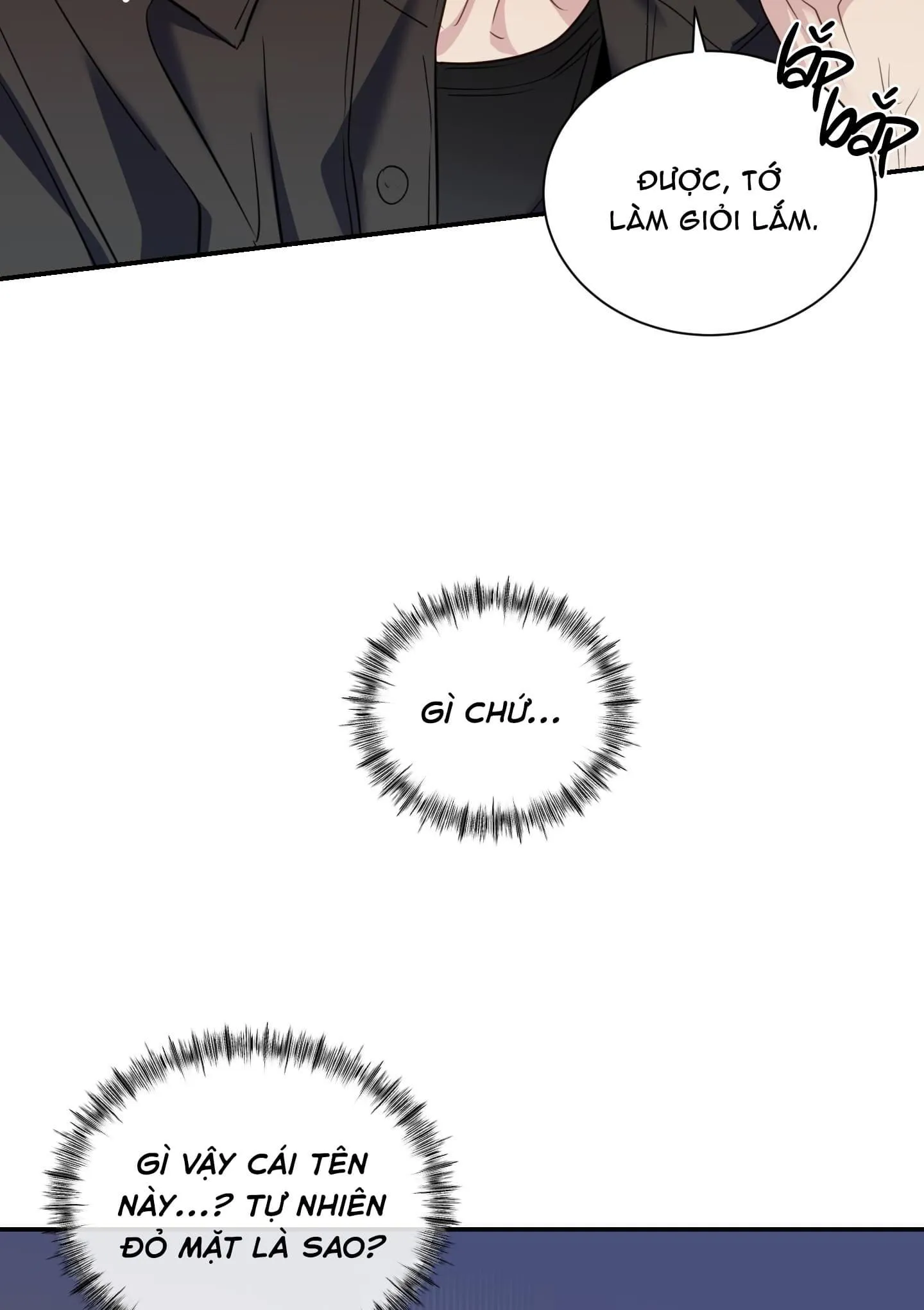 Rut Là Gì Vậy Chứ? Chapter 1 Trang 42