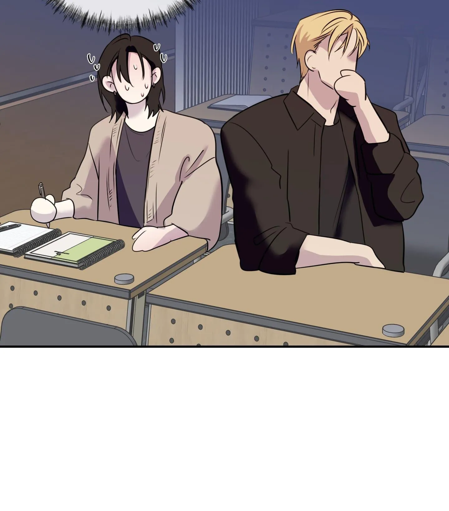 Rut Là Gì Vậy Chứ? Chapter 1 Trang 43